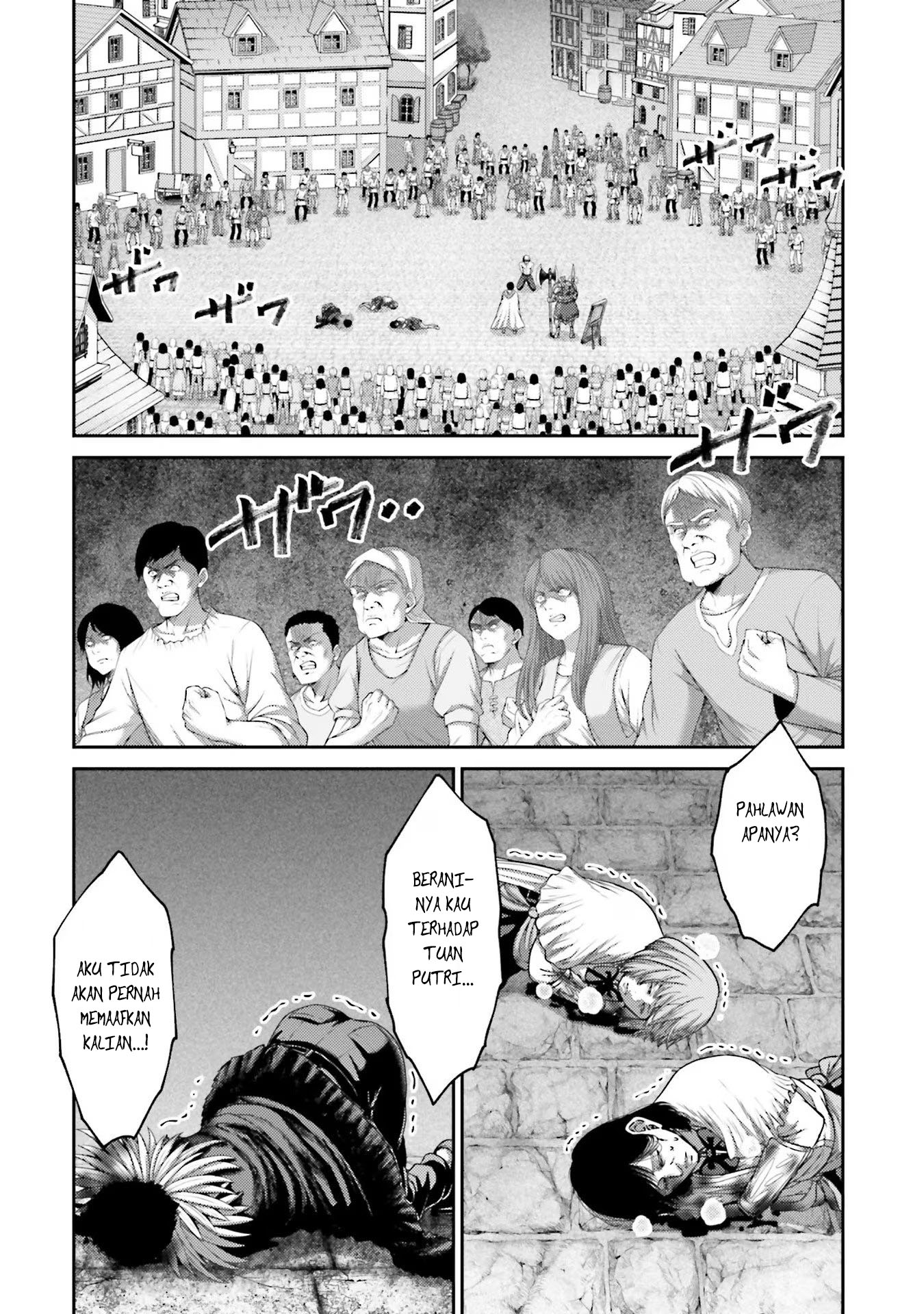 Buta no Fukushuu Chapter 16 Image 42