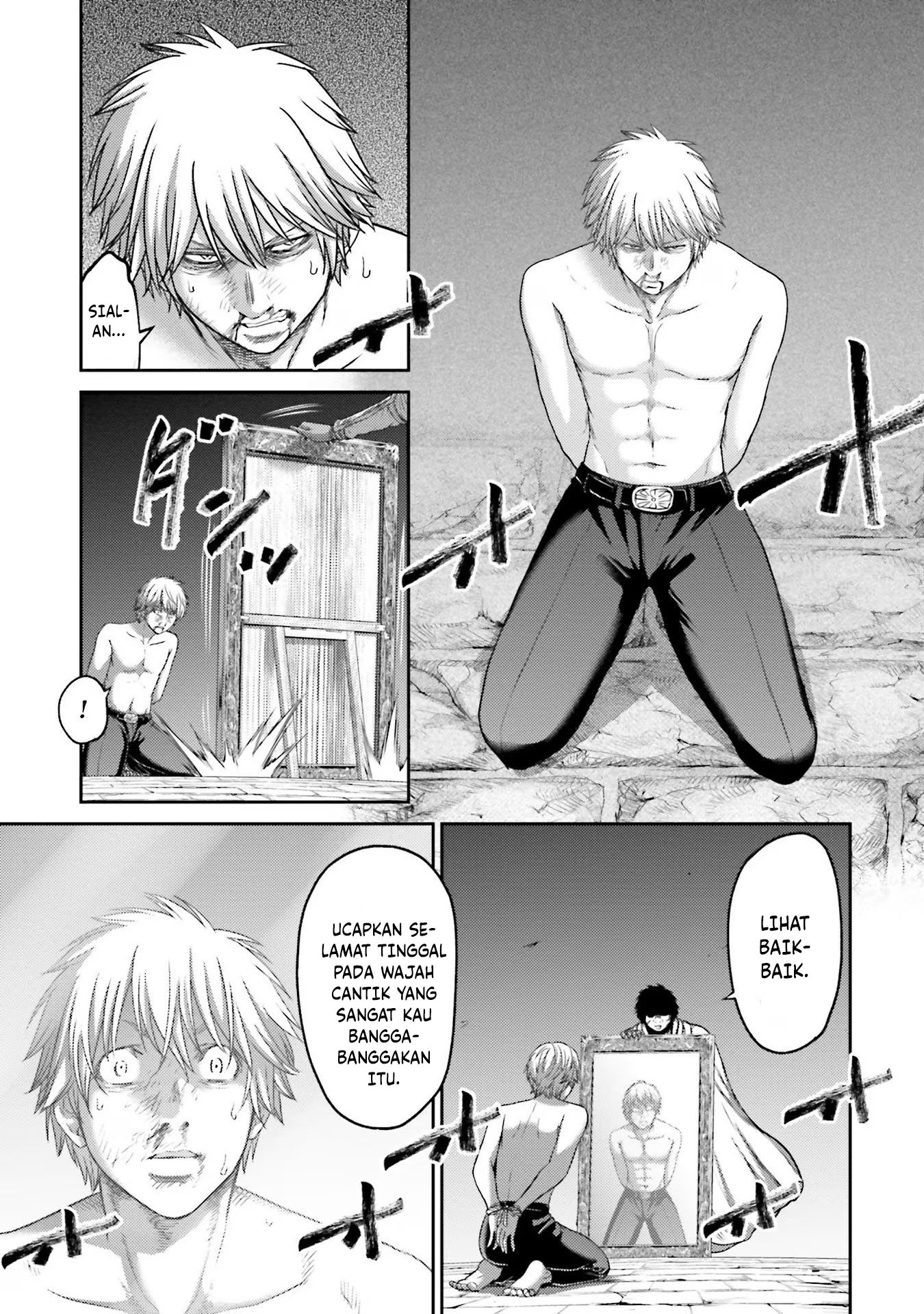 Buta no Fukushuu Chapter 16 Image 43