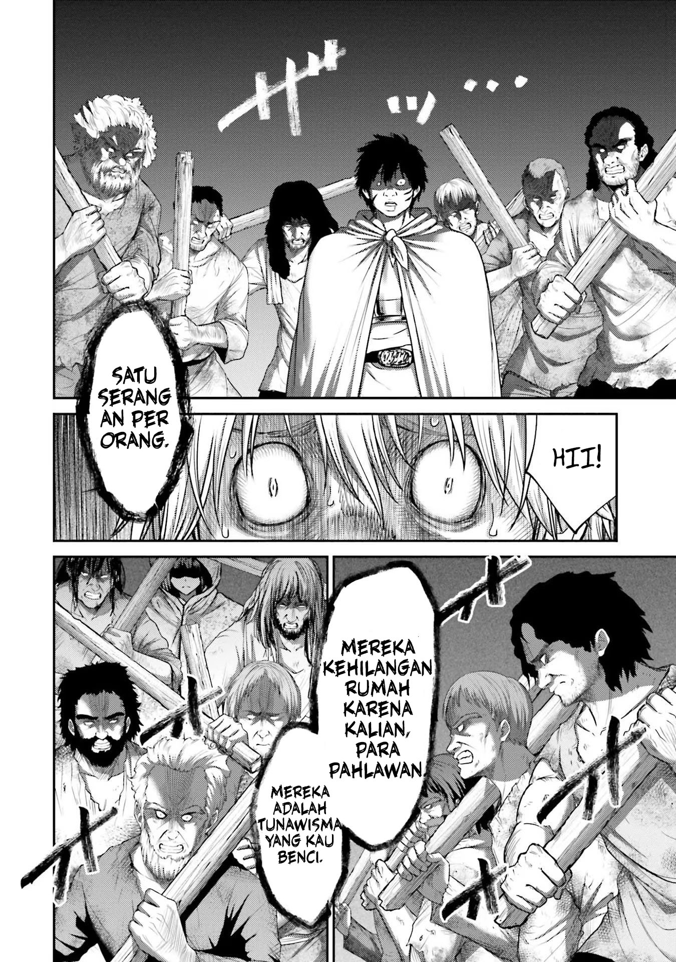 Buta no Fukushuu Chapter 17 Image 15