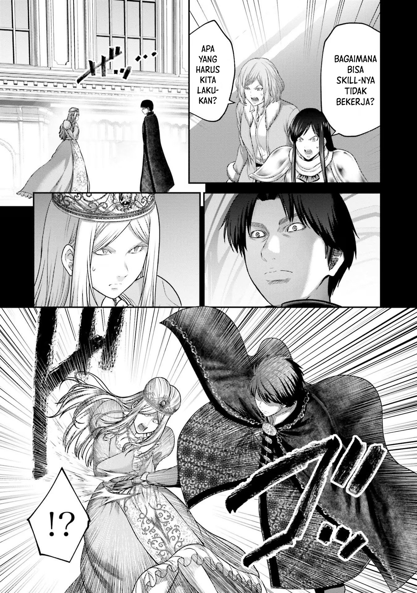 Buta no Fukushuu Chapter 18 Image 7