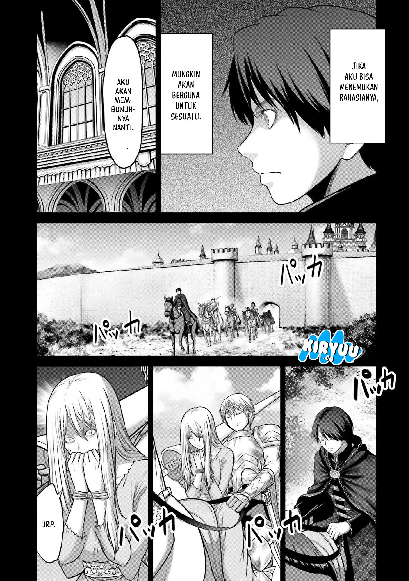 Buta no Fukushuu Chapter 18 Image 10