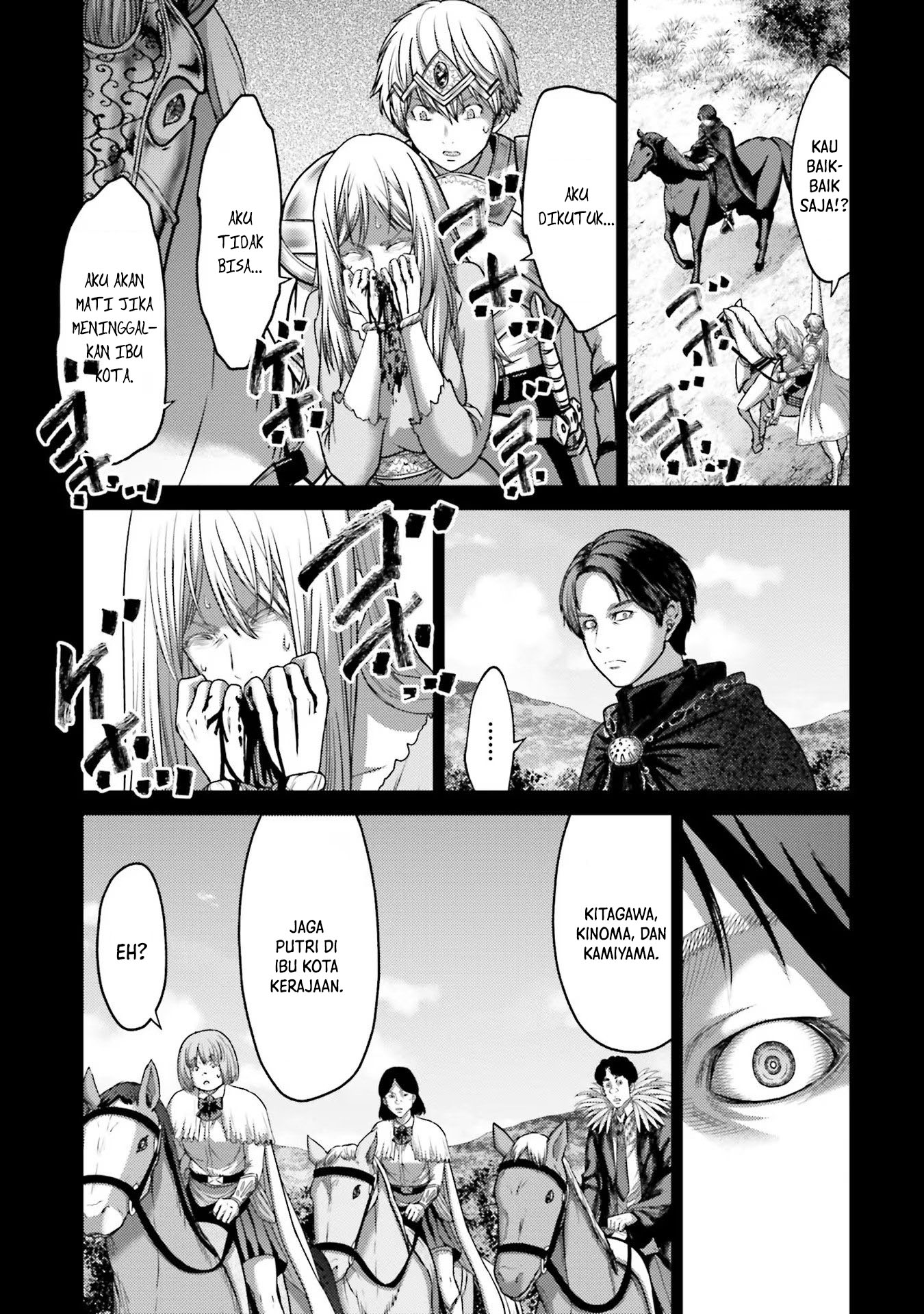 Buta no Fukushuu Chapter 18 Image 12