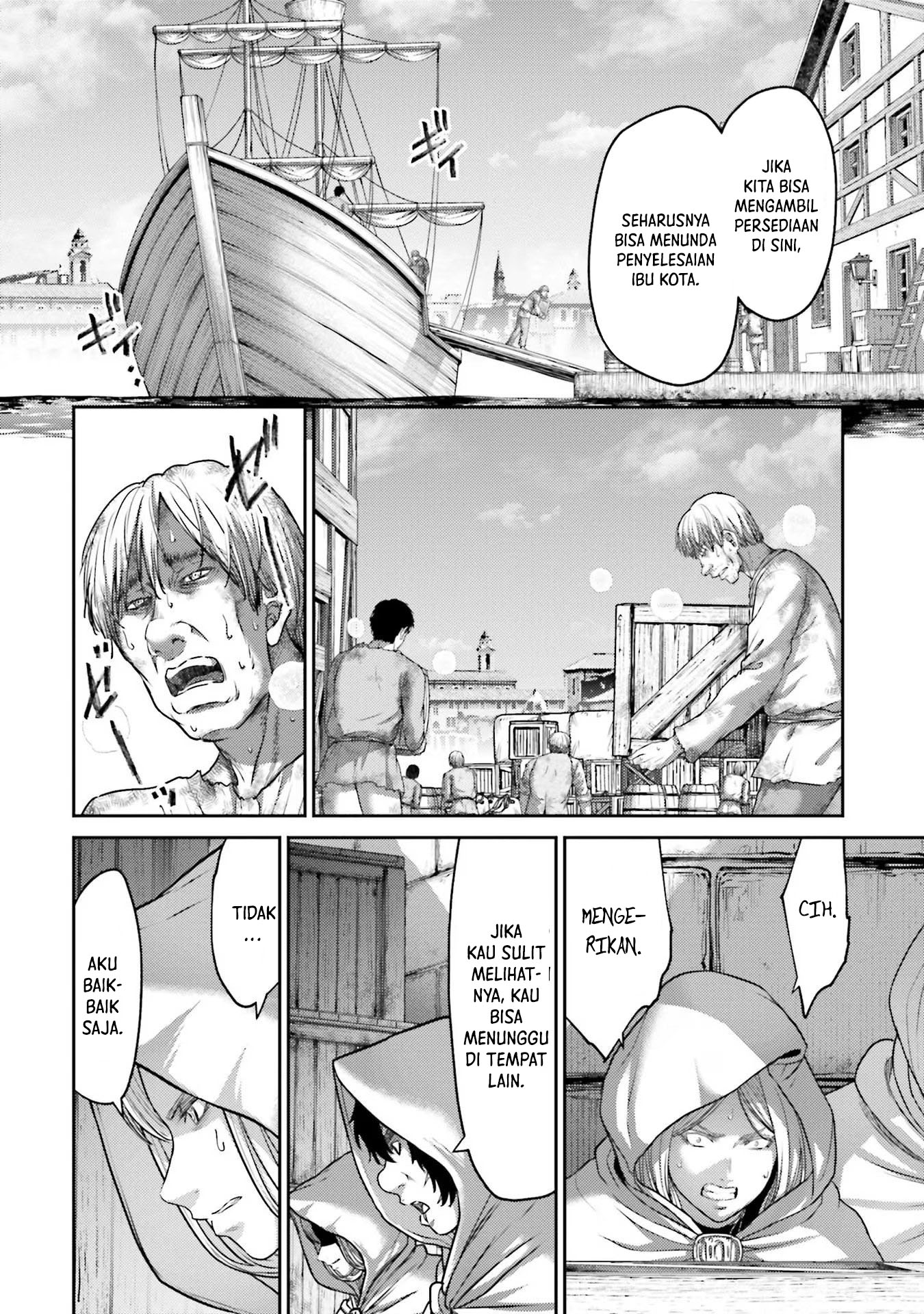 Buta no Fukushuu Chapter 18 Image 23