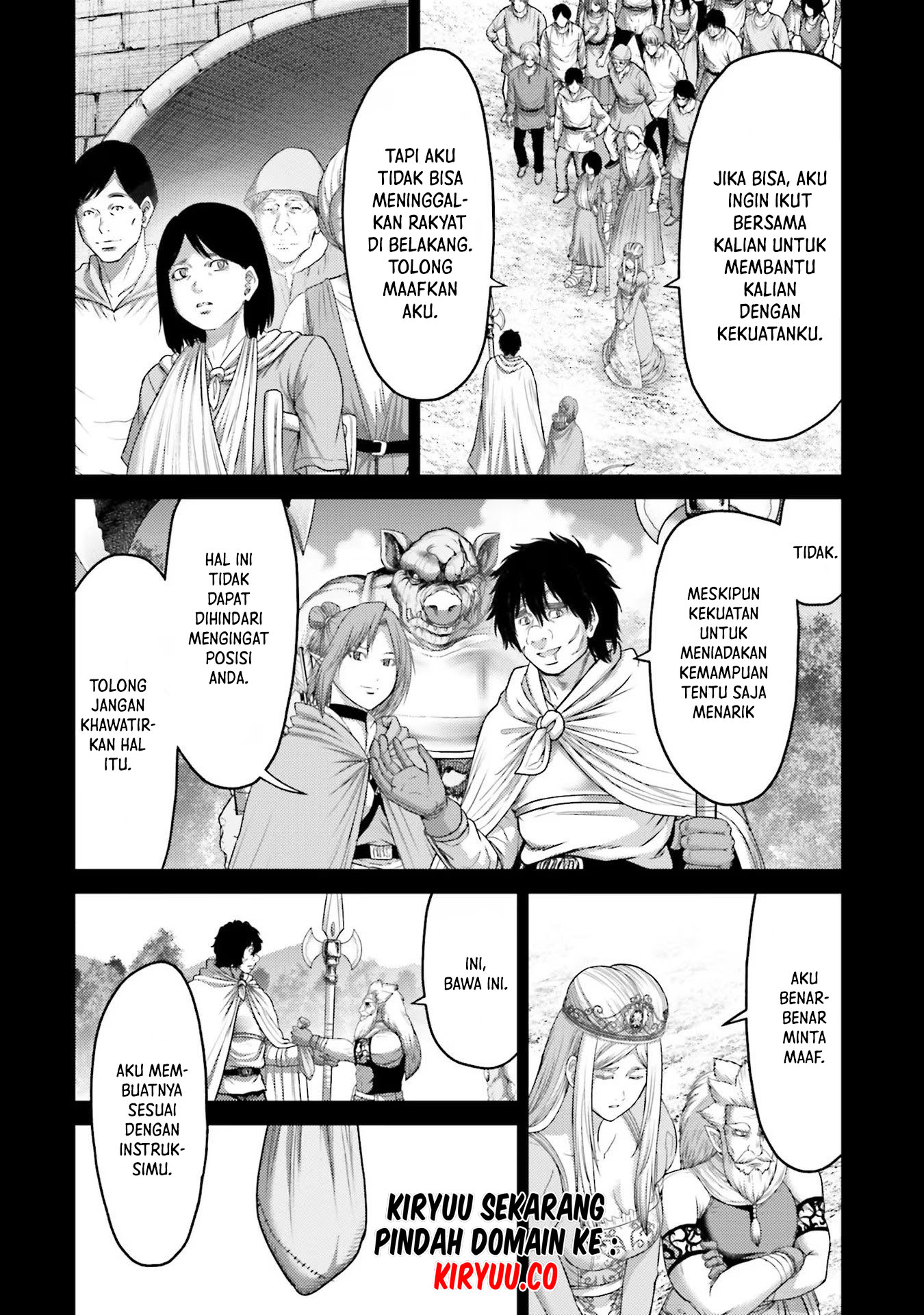 Buta no Fukushuu Chapter 18 Image 25