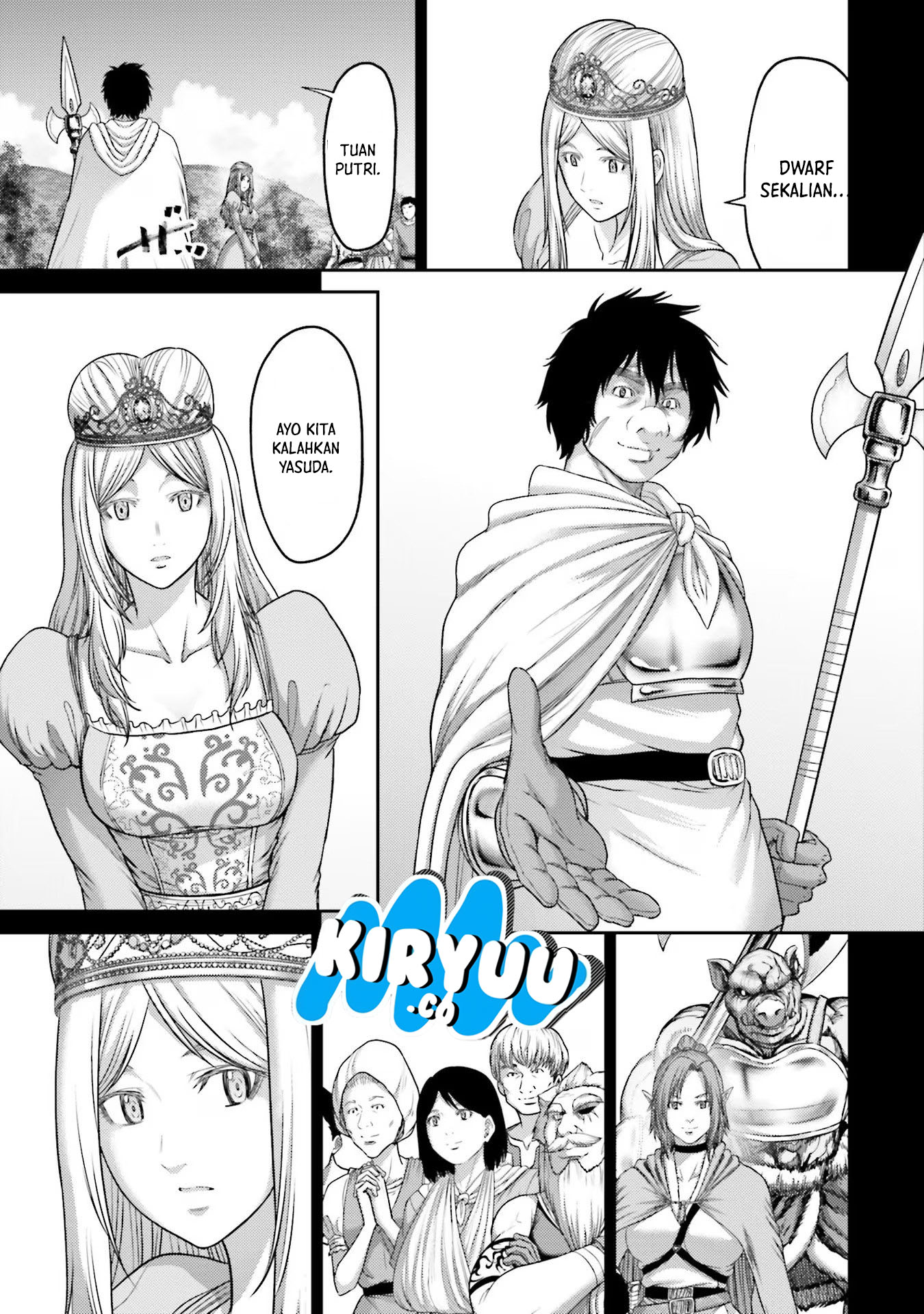 Buta no Fukushuu Chapter 18 Image 30