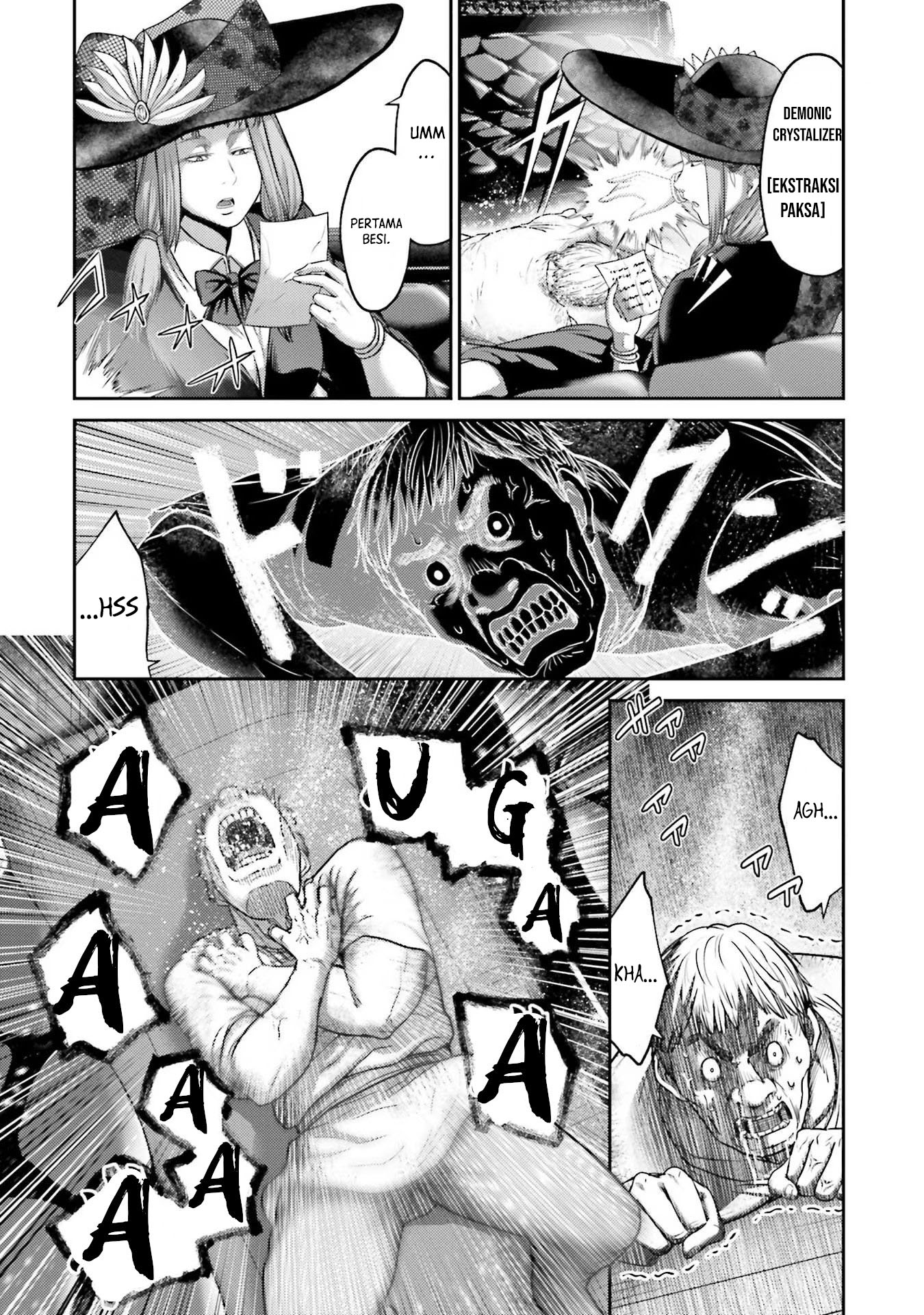 Buta no Fukushuu Chapter 18 Image 37