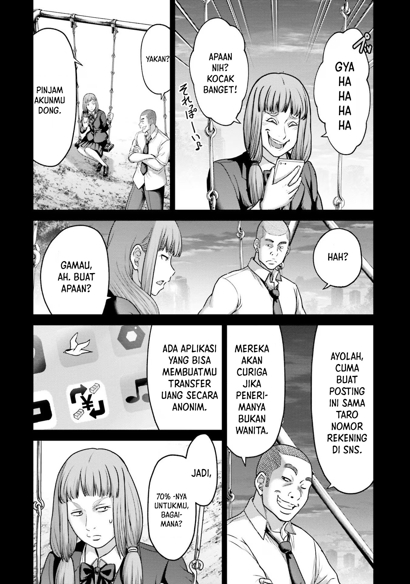 Buta no Fukushuu Chapter 19 Image 9