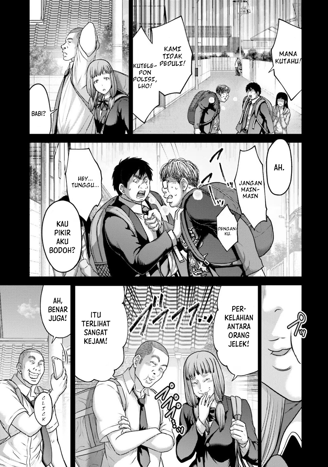 Buta no Fukushuu Chapter 19 Image 14