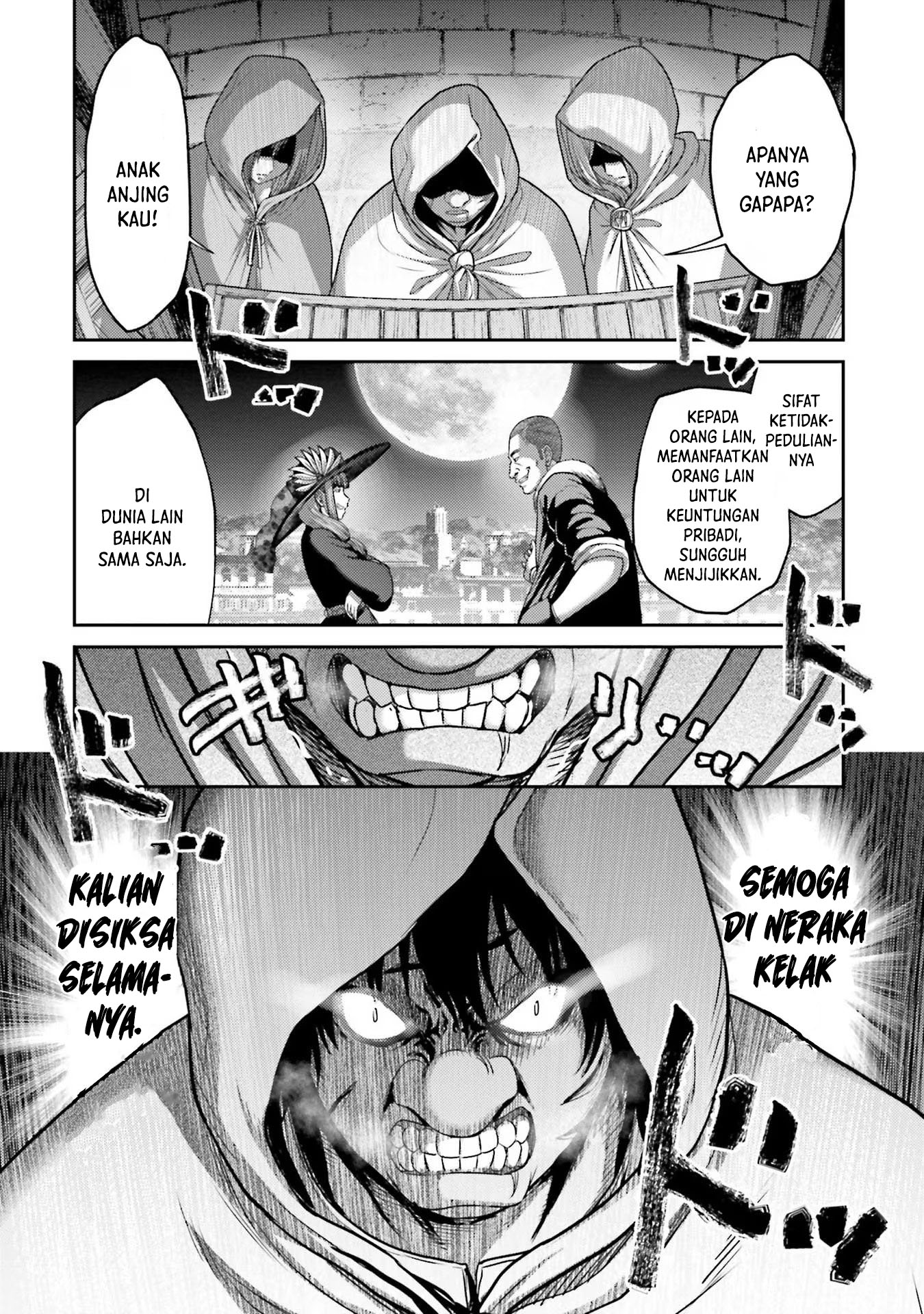 Buta no Fukushuu Chapter 19 Image 19