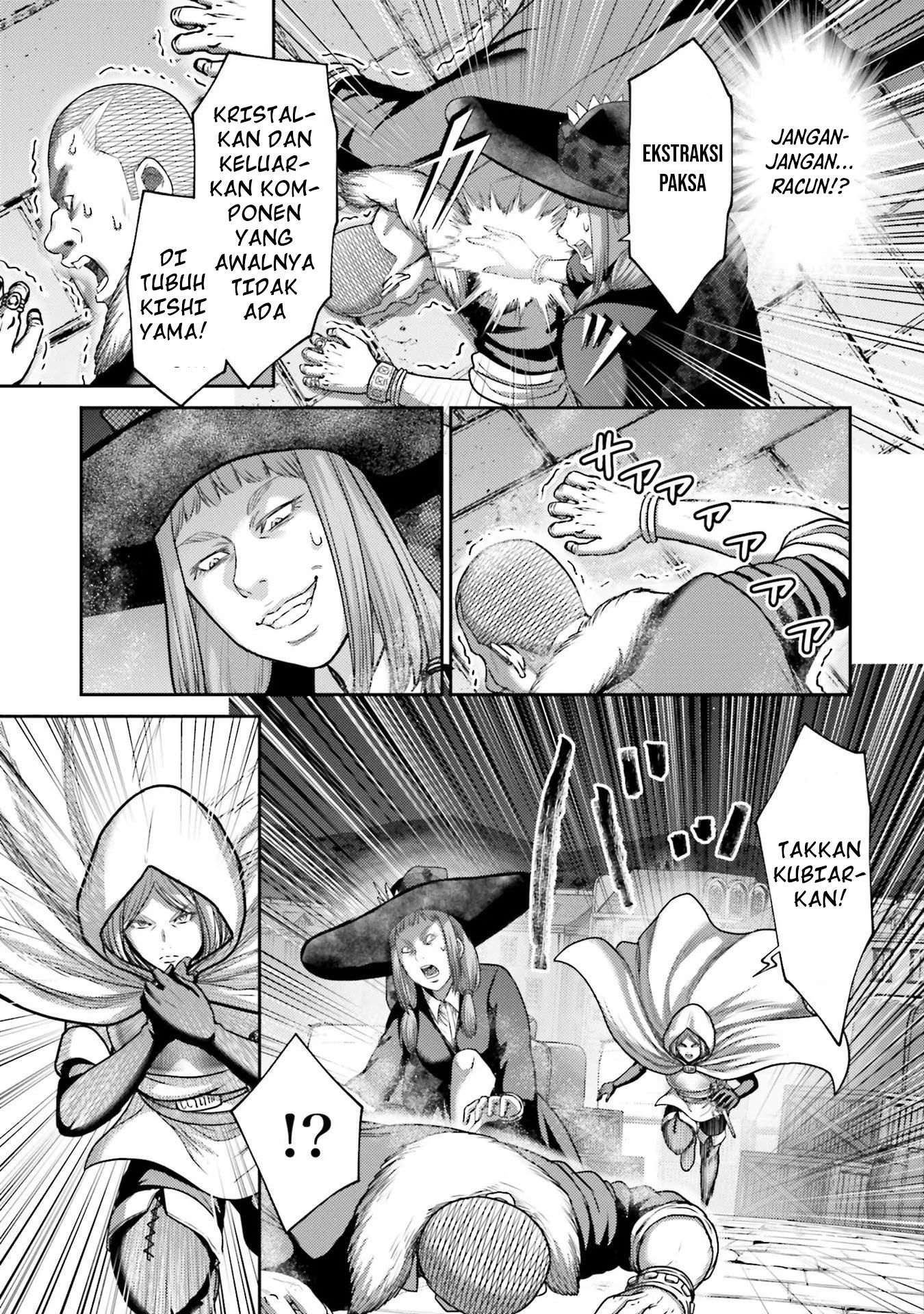 Buta no Fukushuu Chapter 19 Image 22