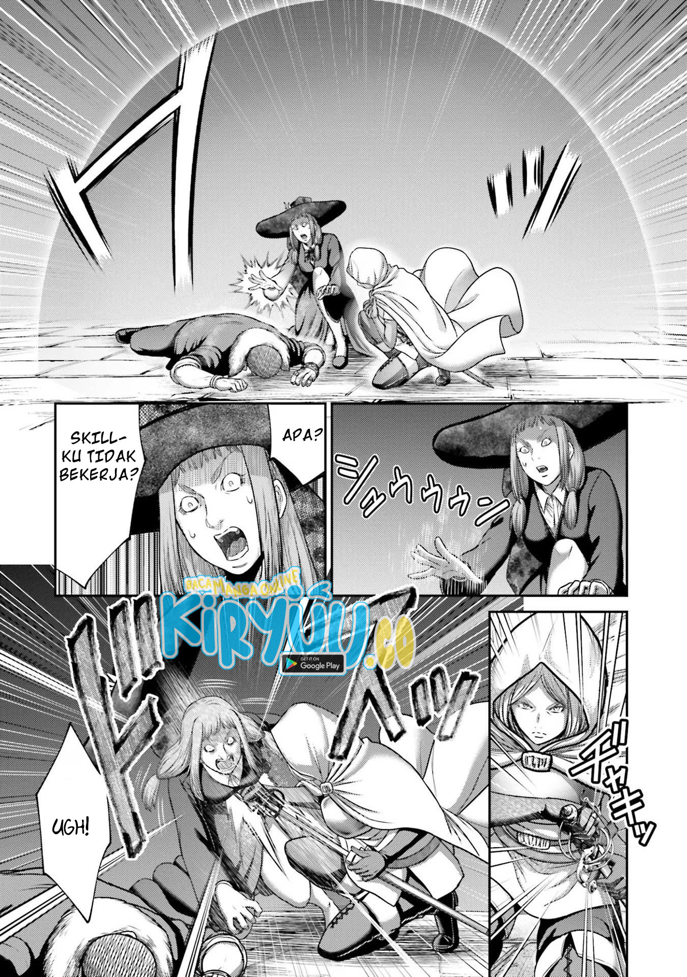 Buta no Fukushuu Chapter 19 Image 23