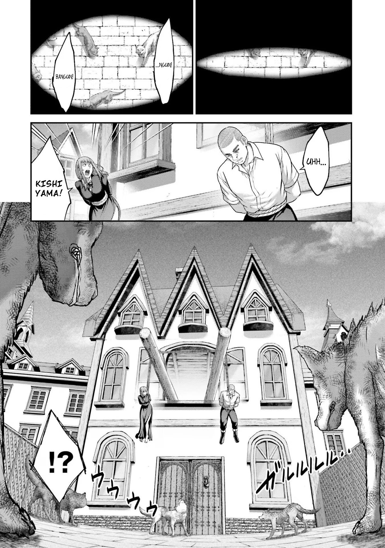 Buta no Fukushuu Chapter 19 Image 25