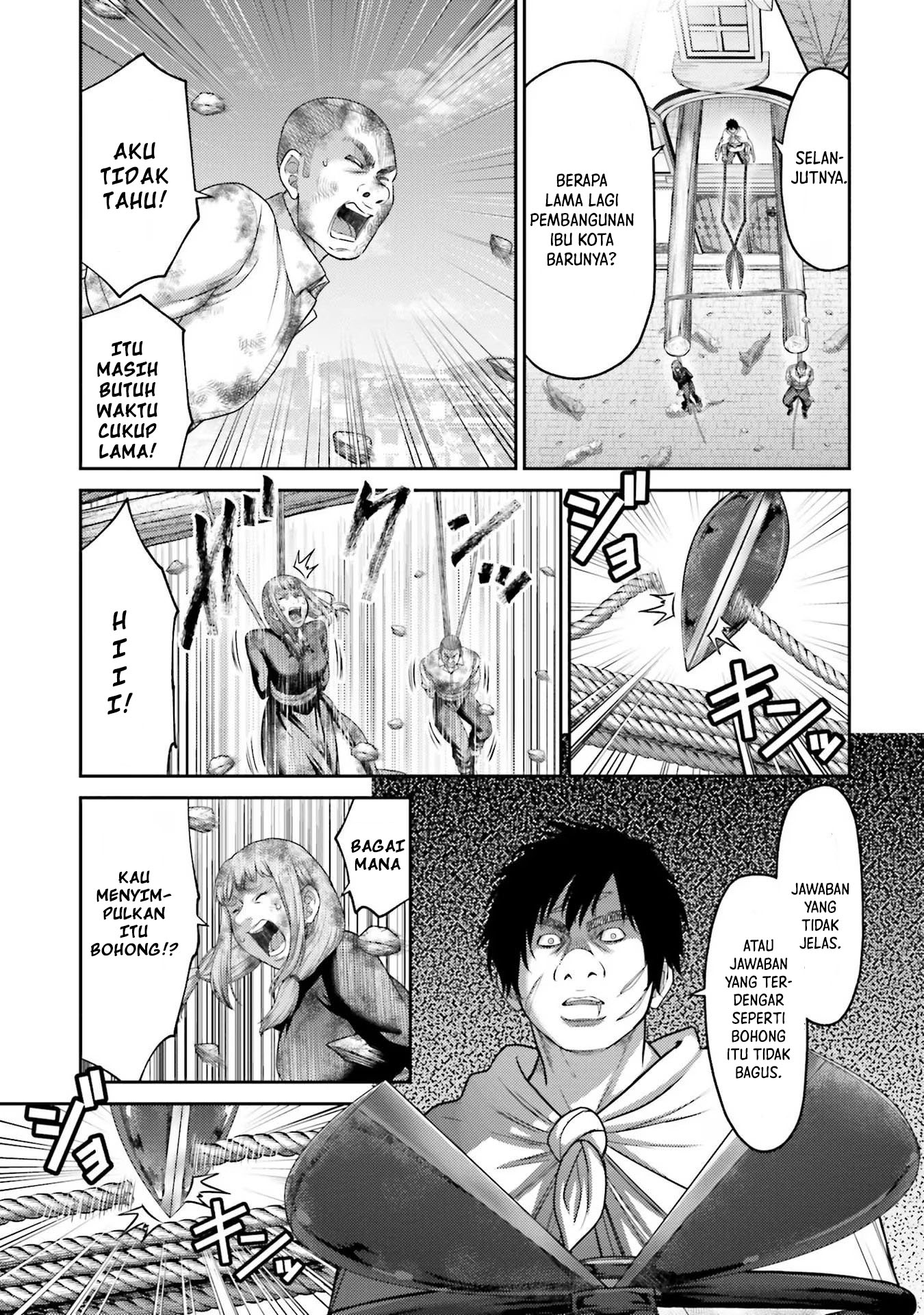 Buta no Fukushuu Chapter 19 Image 32