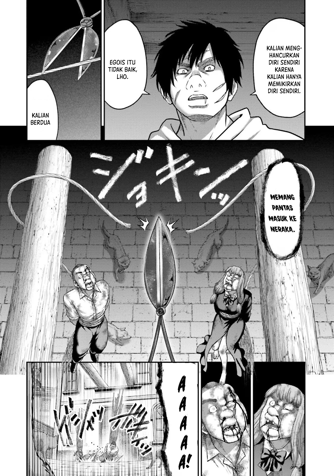 Buta no Fukushuu Chapter 19 Image 39