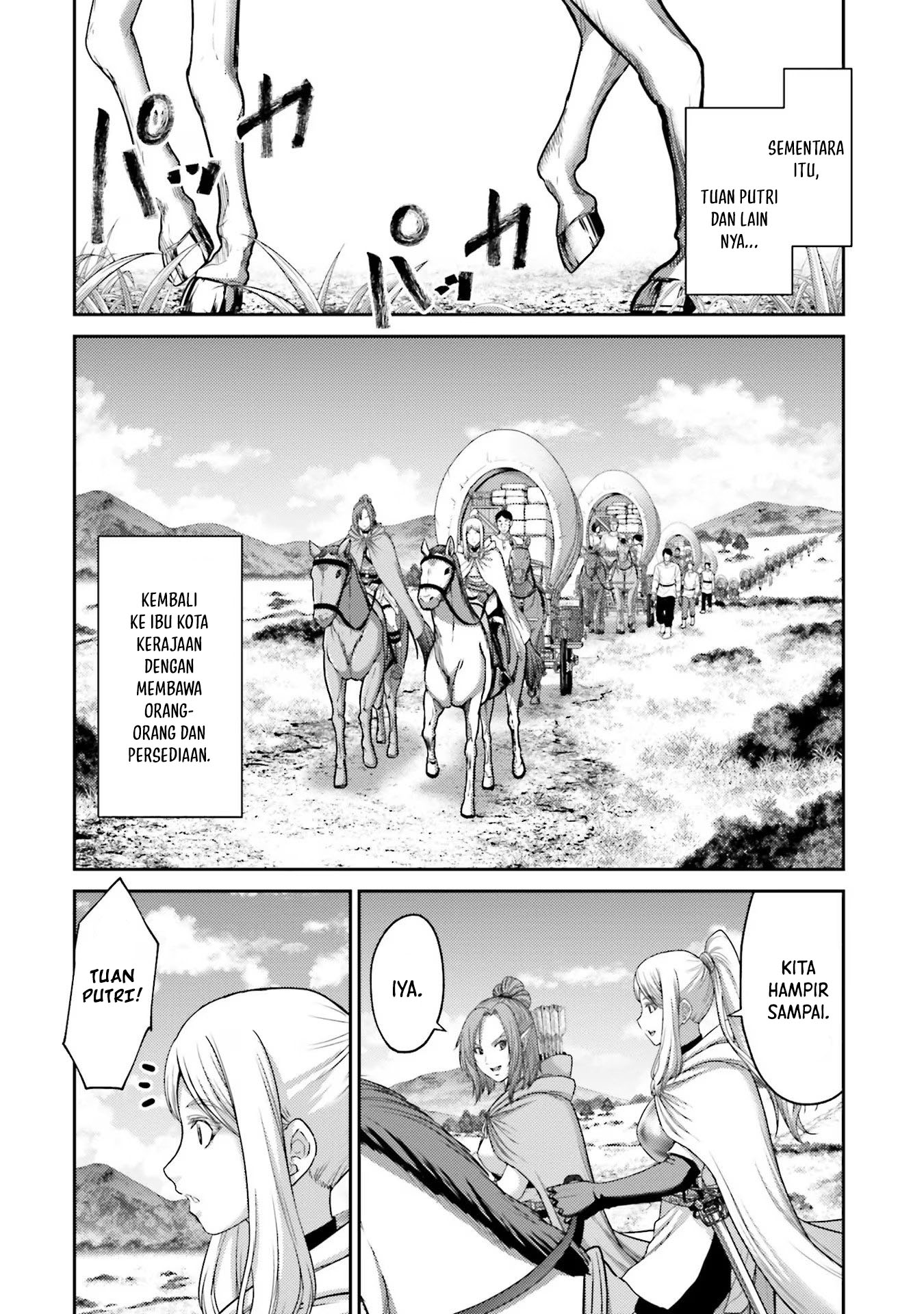 Buta no Fukushuu Chapter 19 Image 41