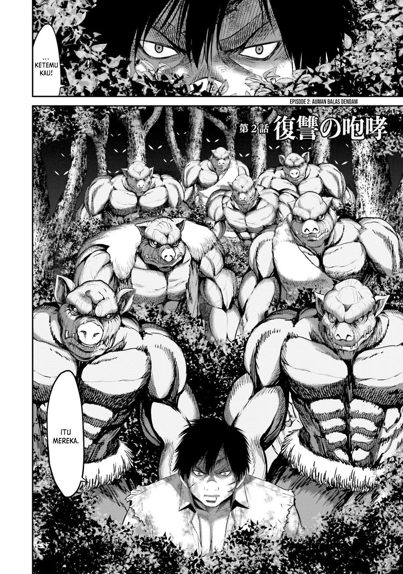 Buta no Fukushuu Chapter 2 Image 3