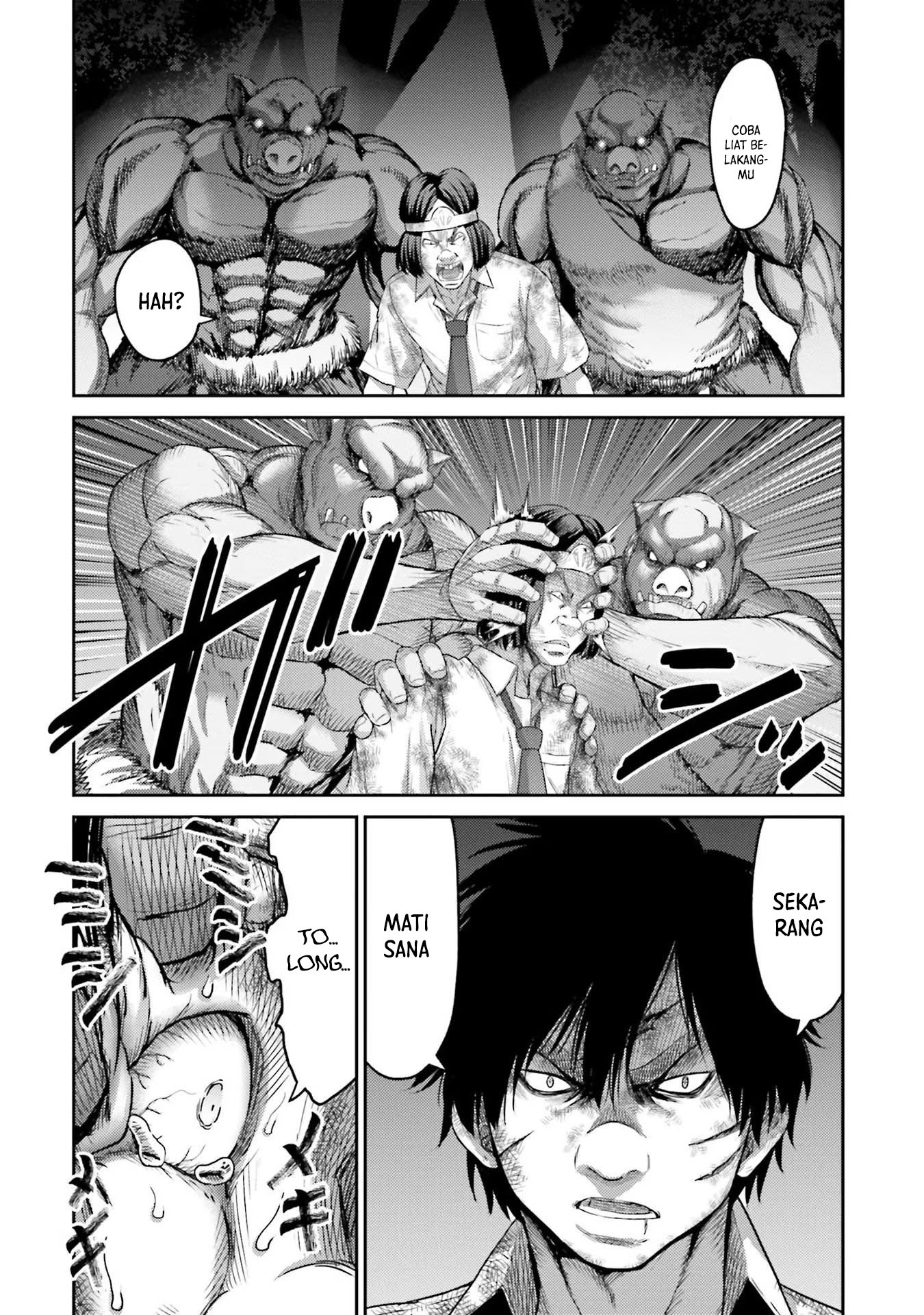 Buta no Fukushuu Chapter 2 Image 17