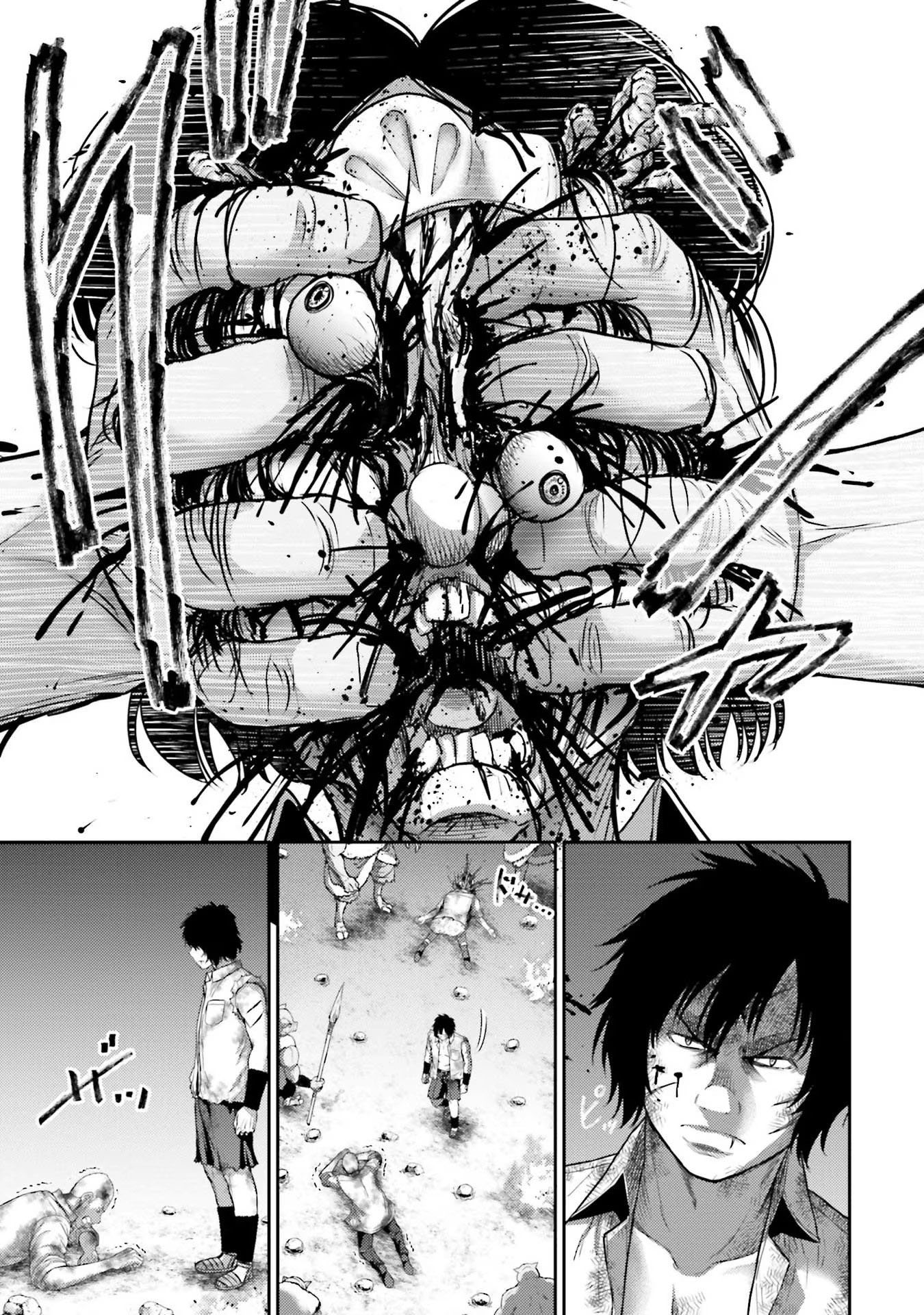 Buta no Fukushuu Chapter 2 Image 18