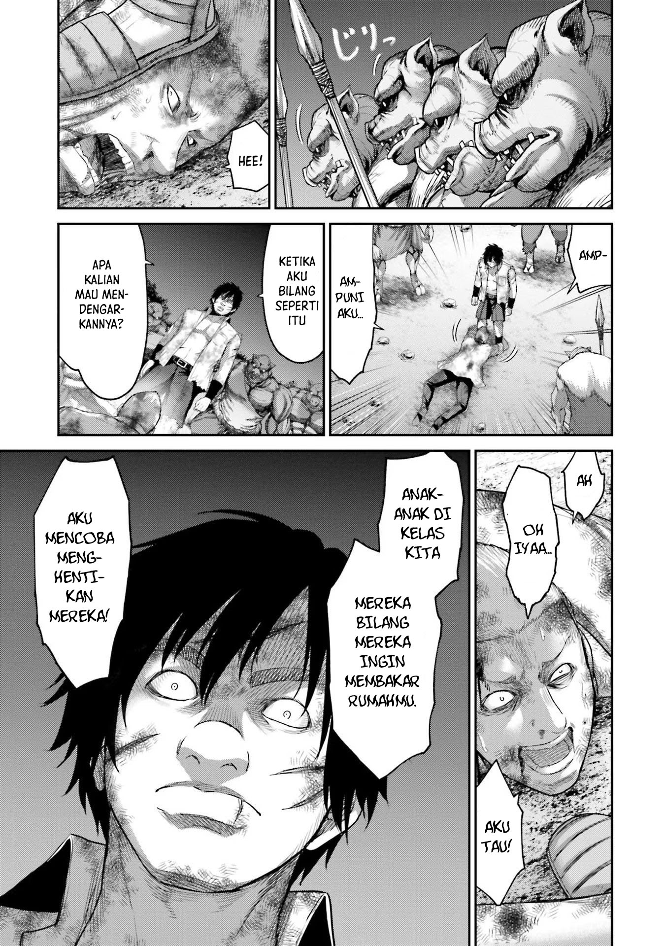 Buta no Fukushuu Chapter 2 Image 22