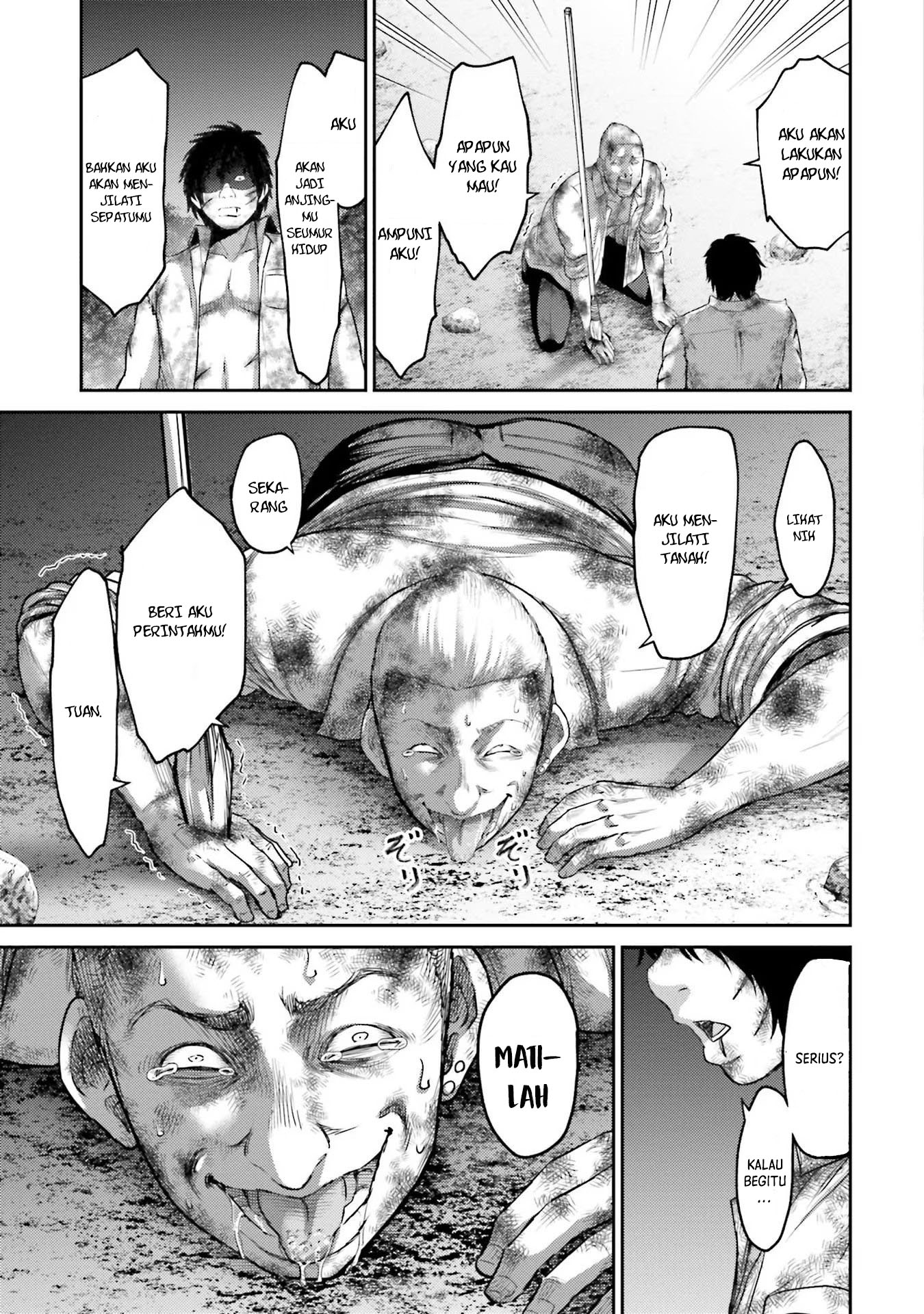 Buta no Fukushuu Chapter 2 Image 28