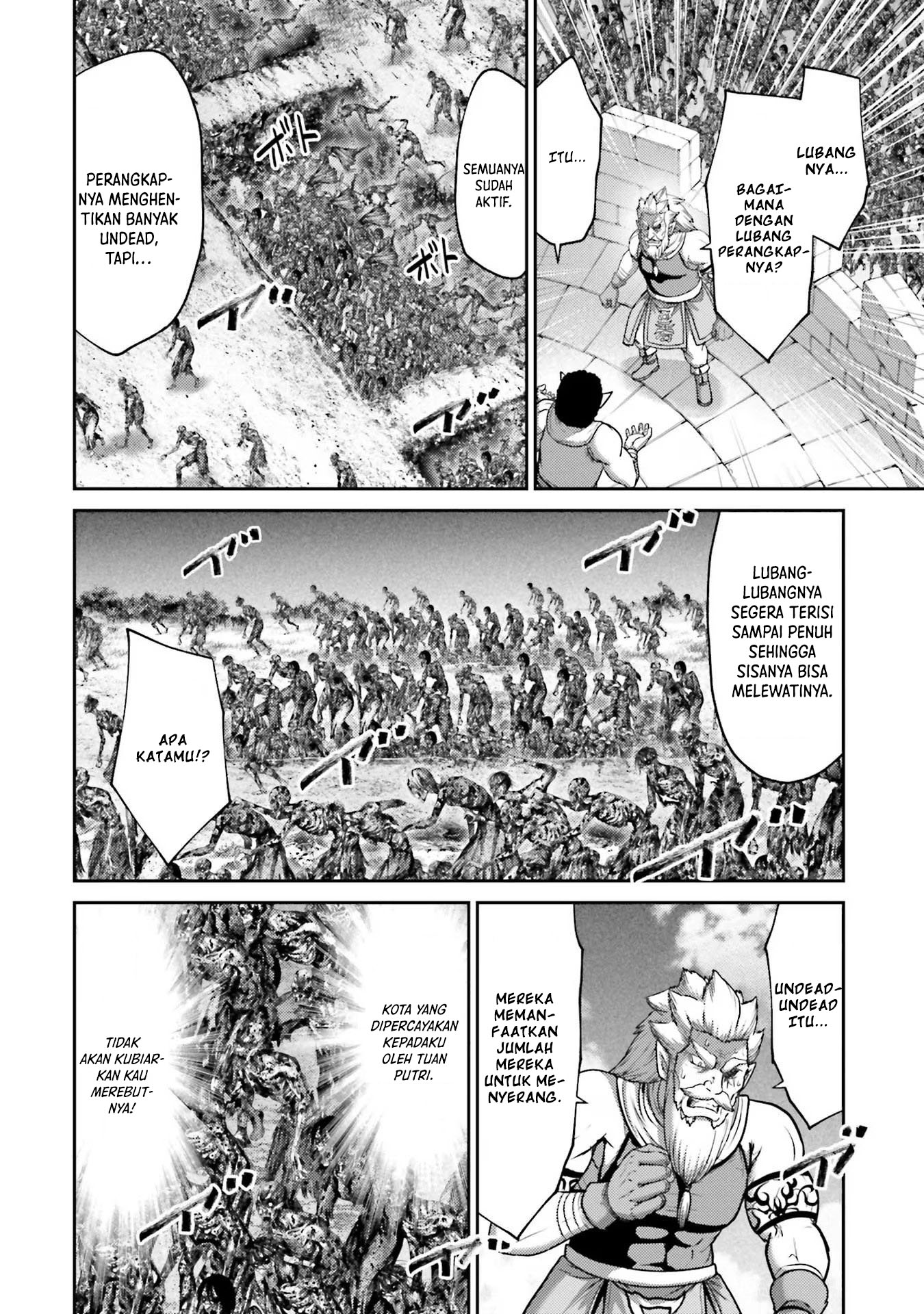 Buta no Fukushuu Chapter 20 Image 6