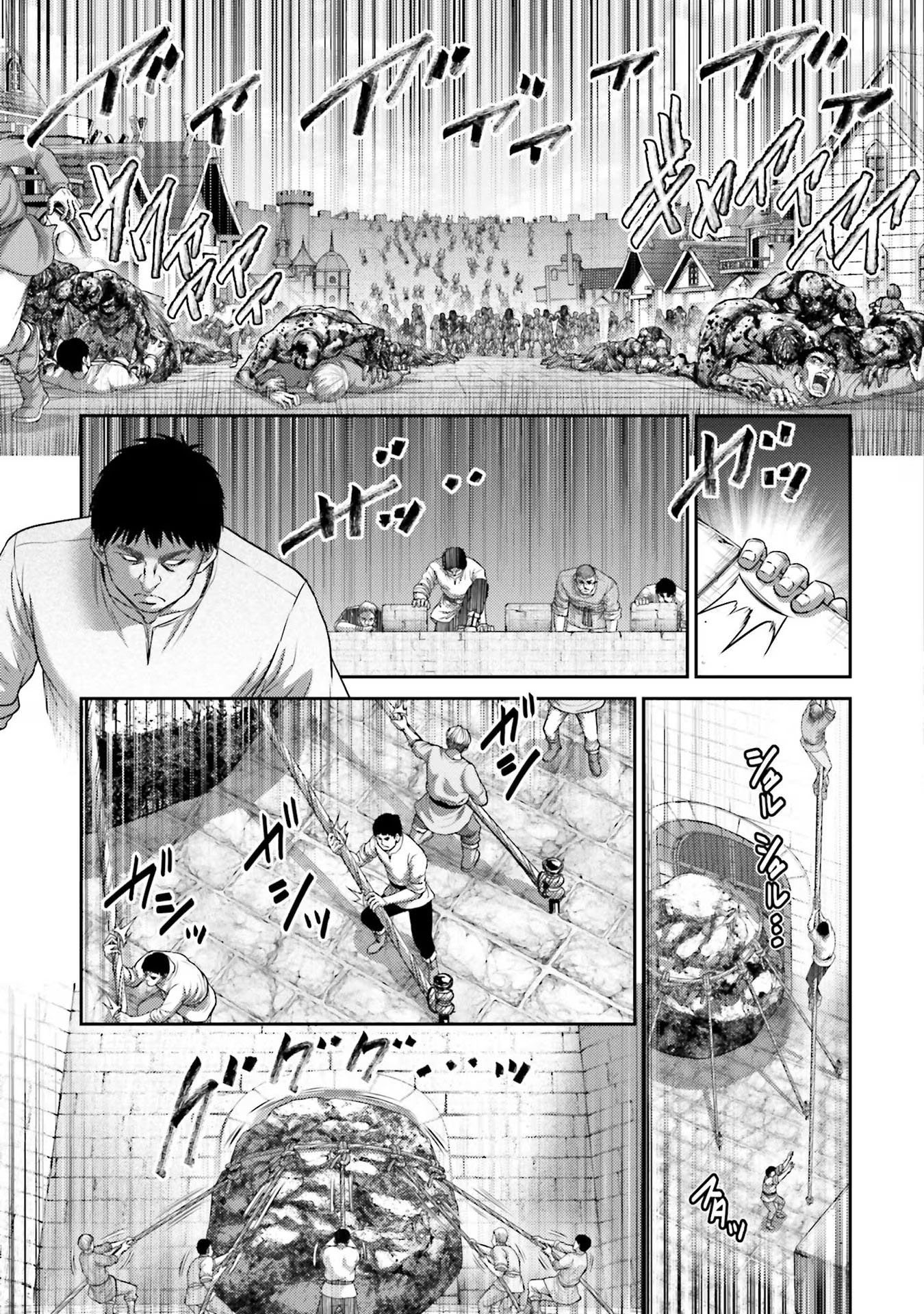 Buta no Fukushuu Chapter 20 Image 11