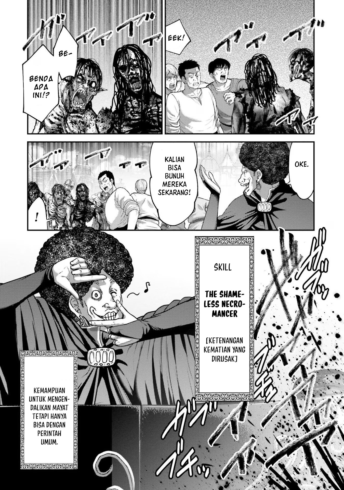 Buta no Fukushuu Chapter 20 Image 16