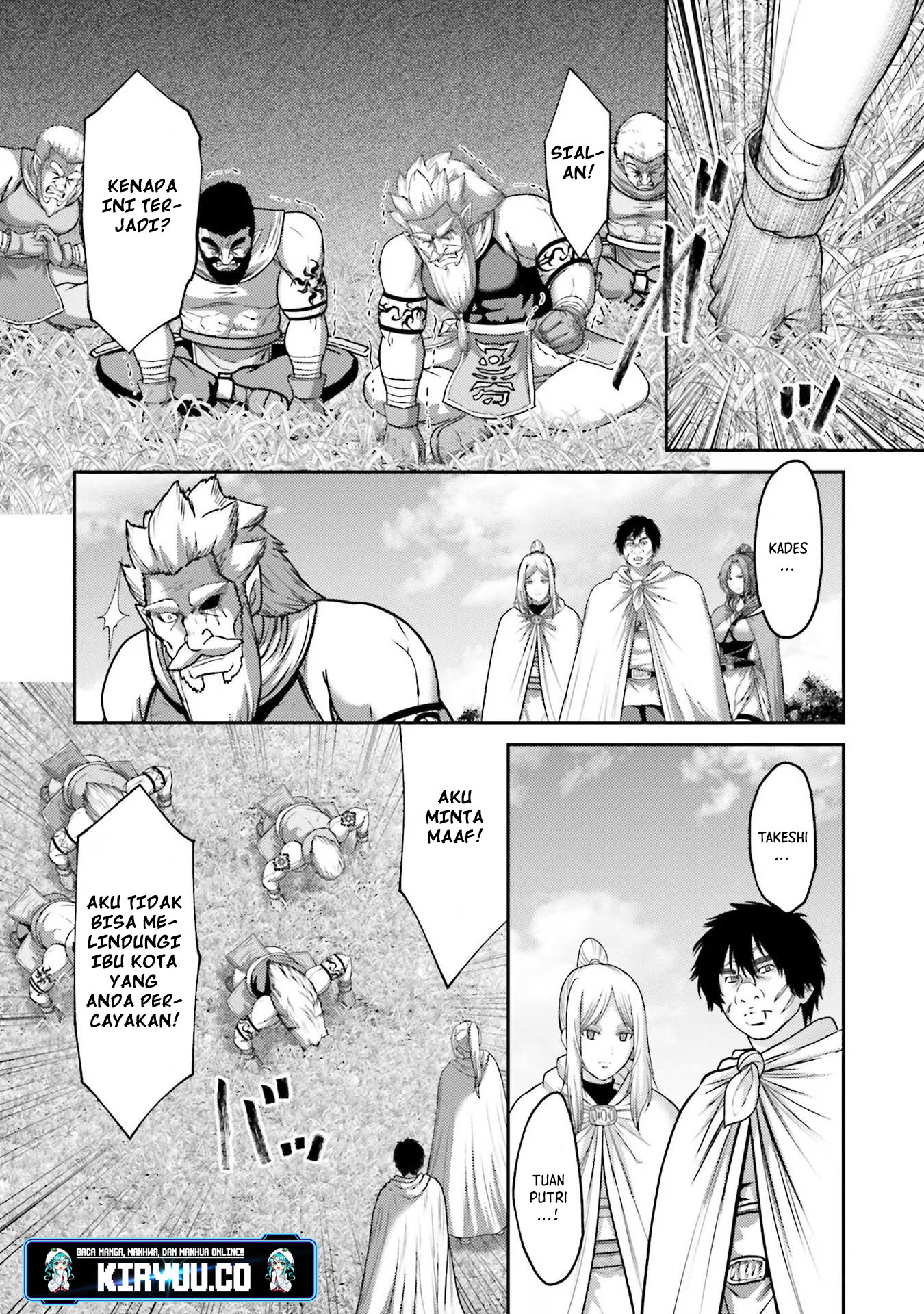 Buta no Fukushuu Chapter 20 Image 18