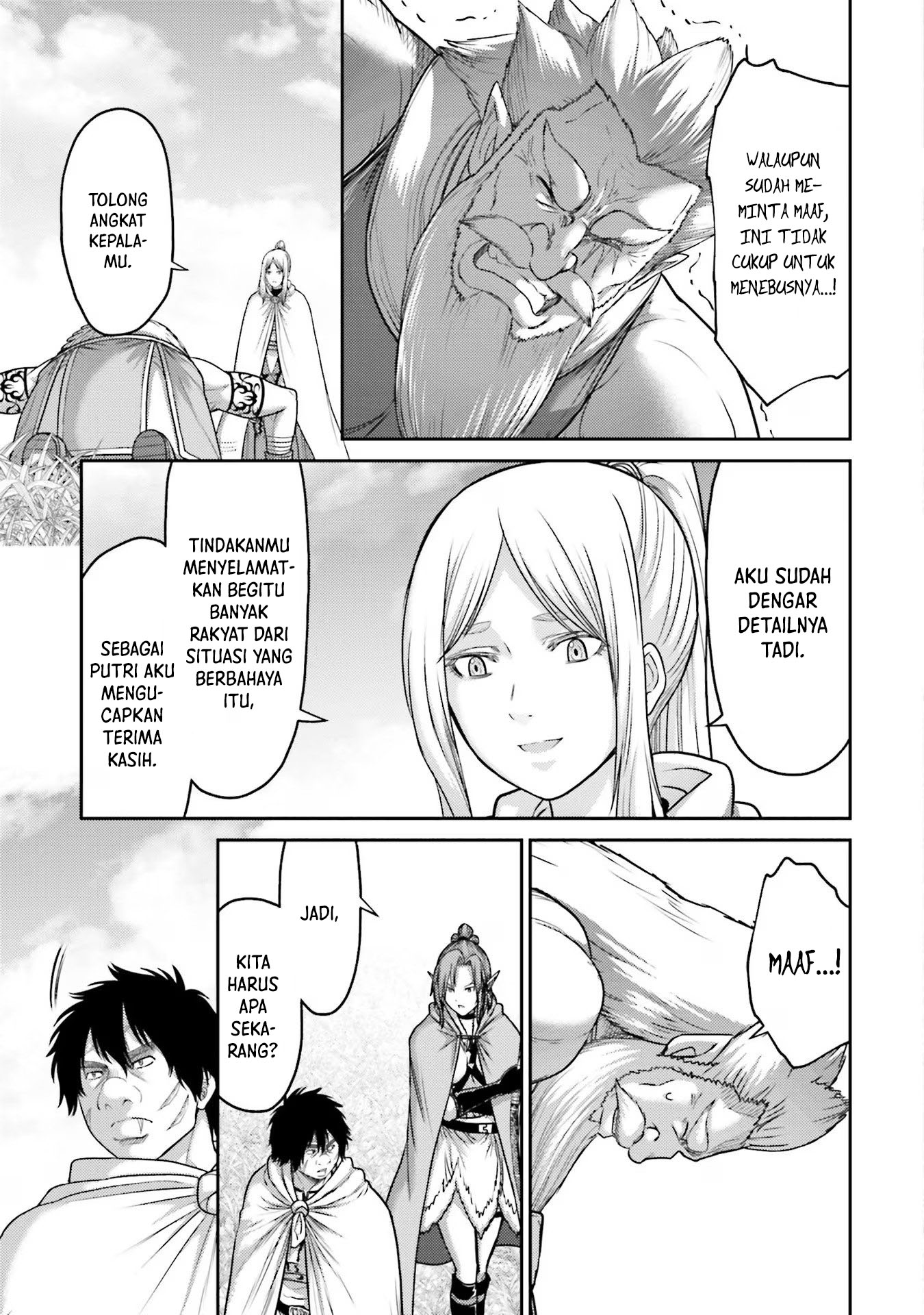 Buta no Fukushuu Chapter 20 Image 19