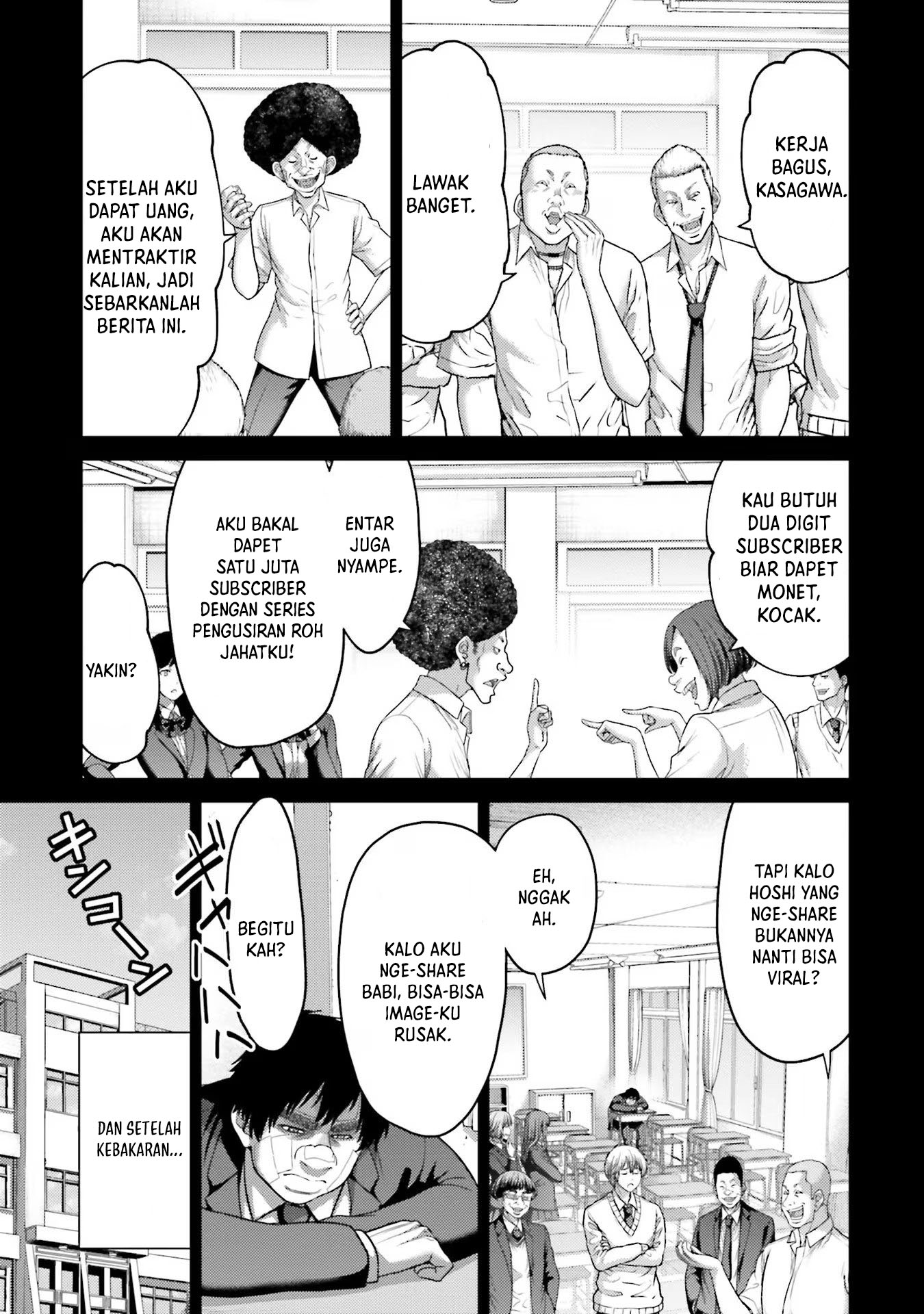 Buta no Fukushuu Chapter 20 Image 25