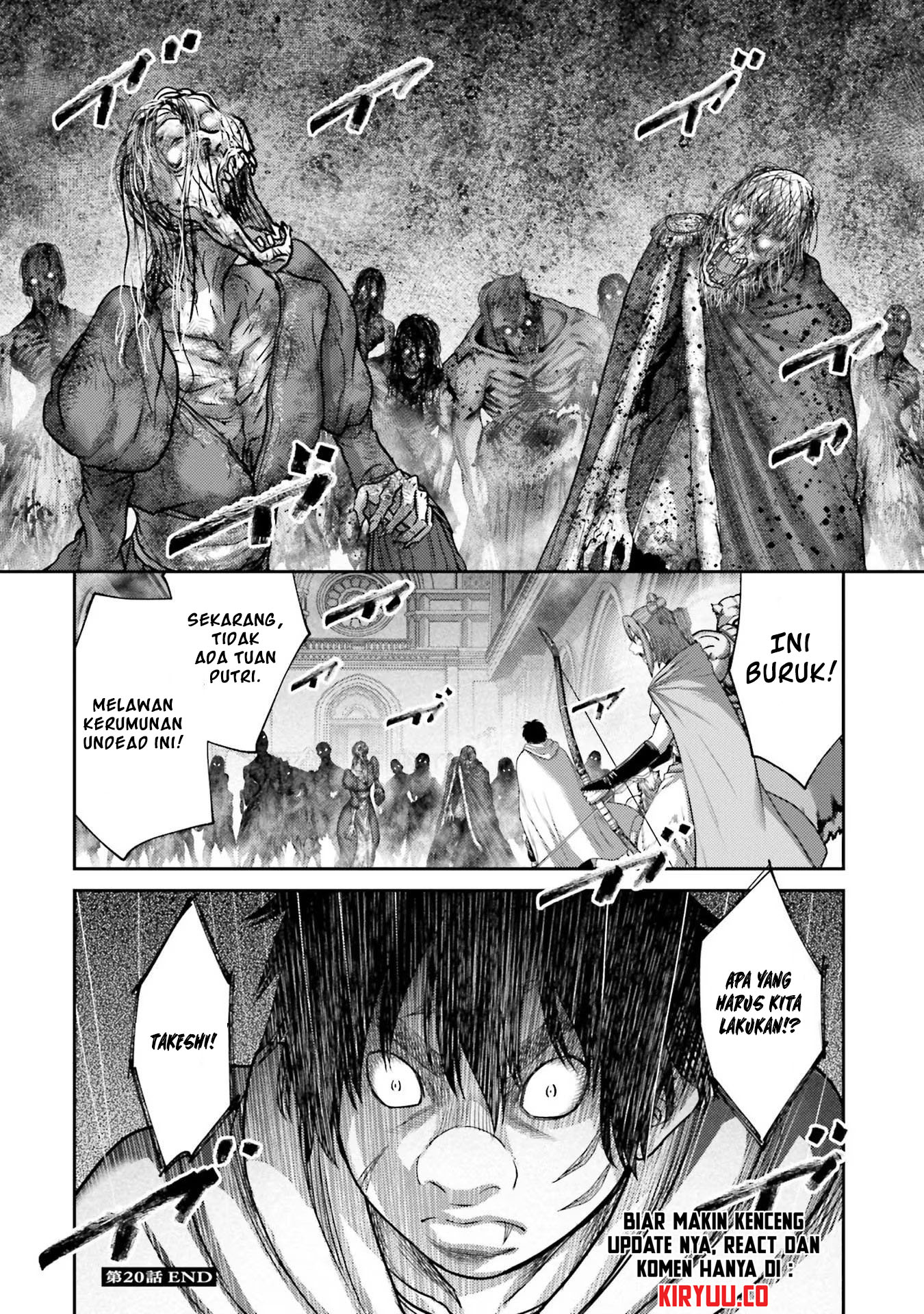 Buta no Fukushuu Chapter 20 Image 44