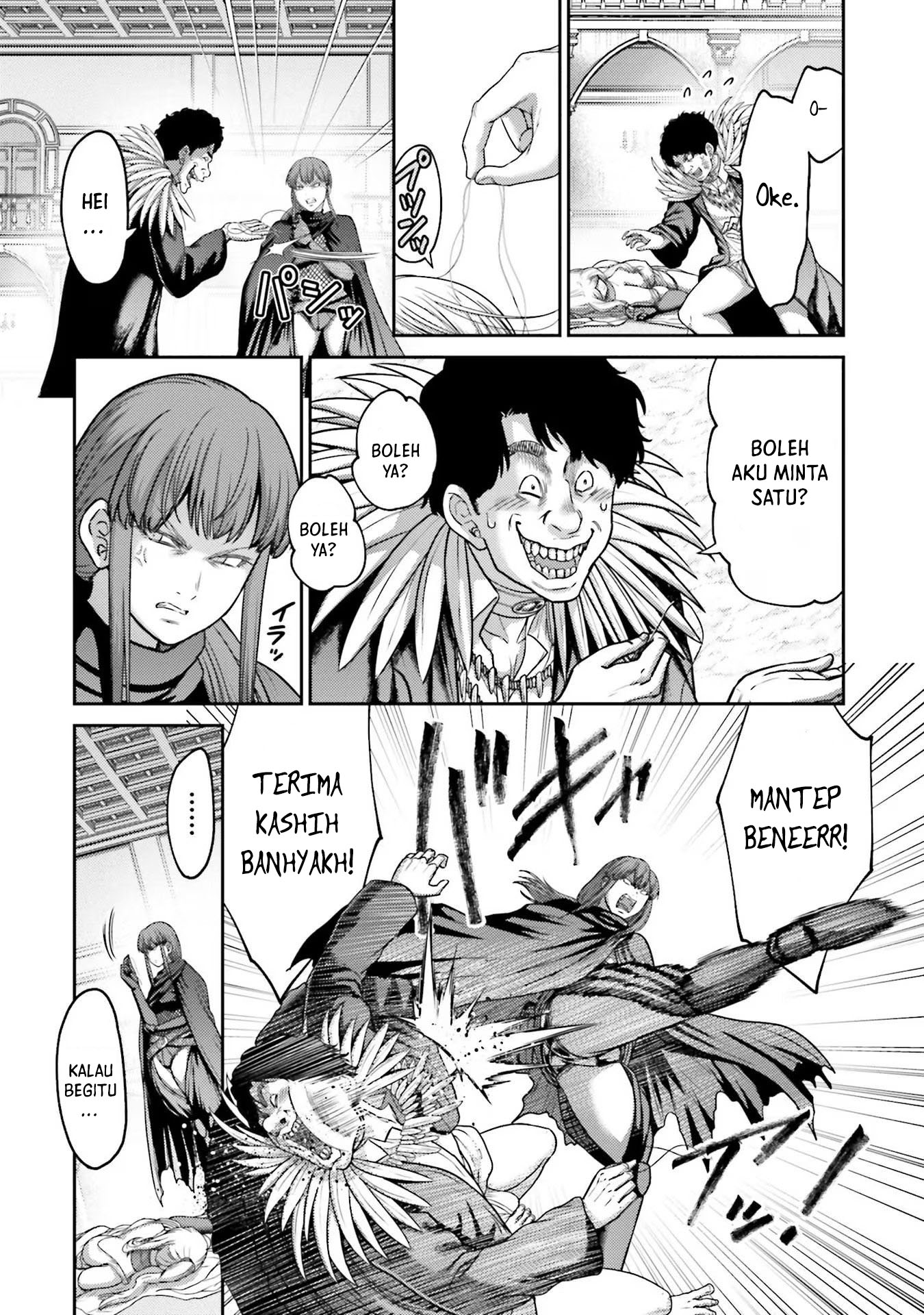 Buta no Fukushuu Chapter 21 Image 7