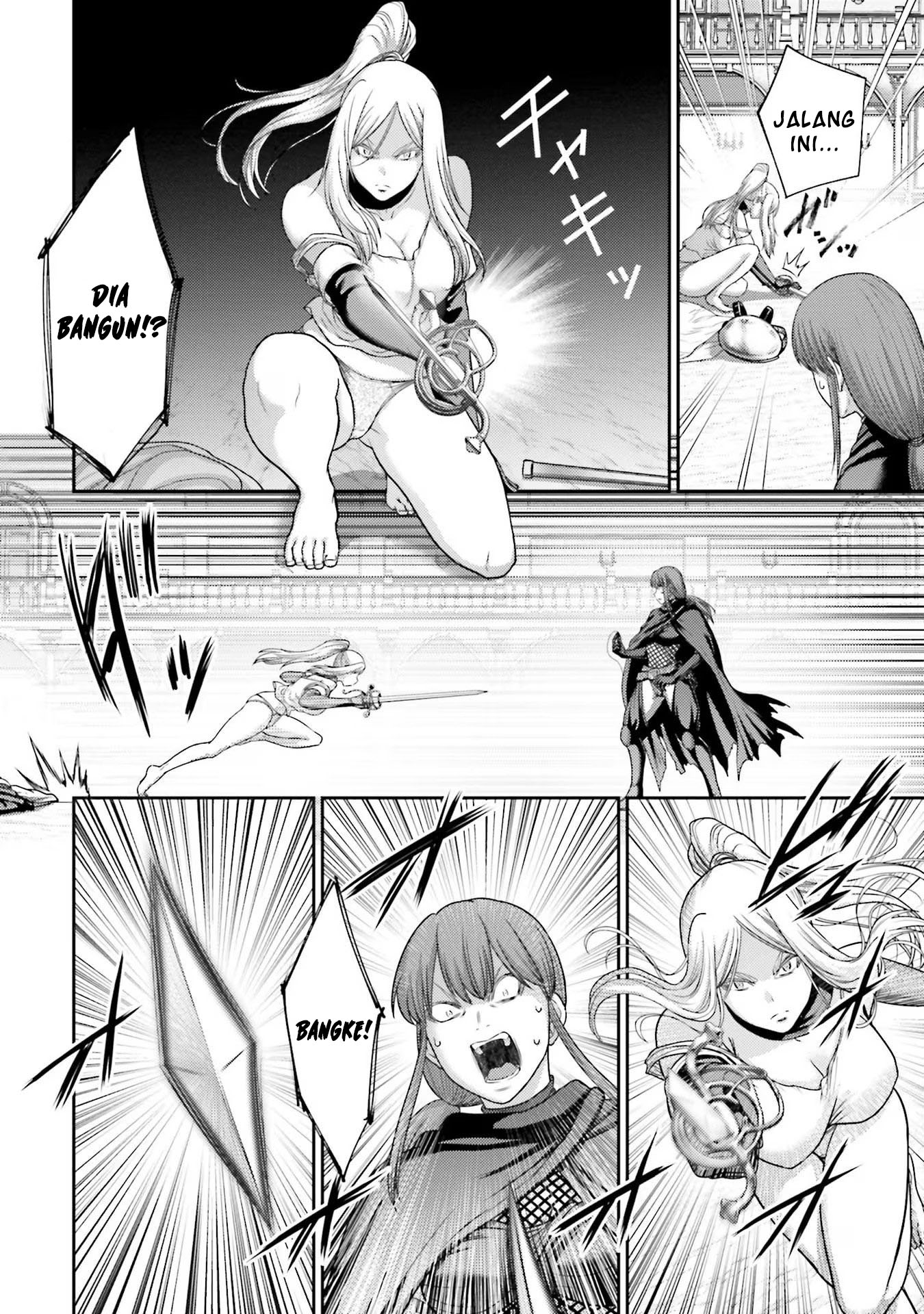 Buta no Fukushuu Chapter 21 Image 9