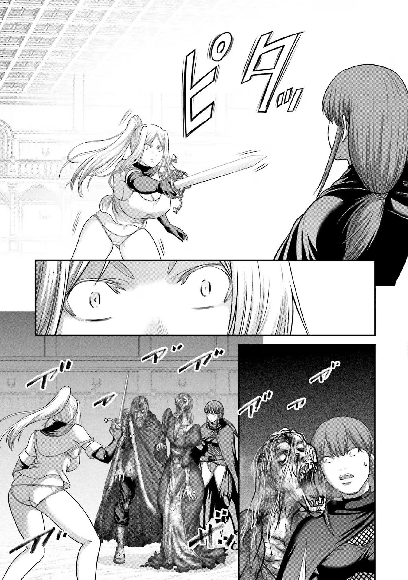 Buta no Fukushuu Chapter 21 Image 10