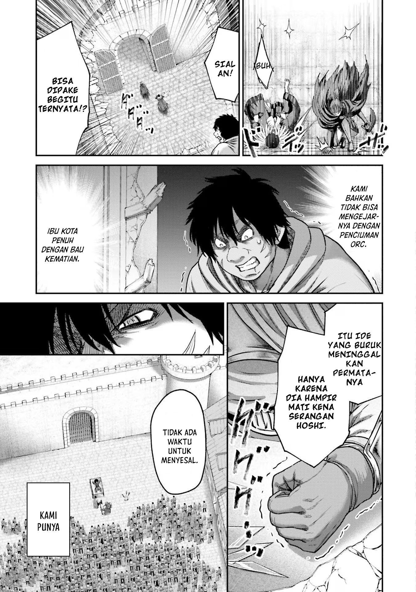 Buta no Fukushuu Chapter 21 Image 24