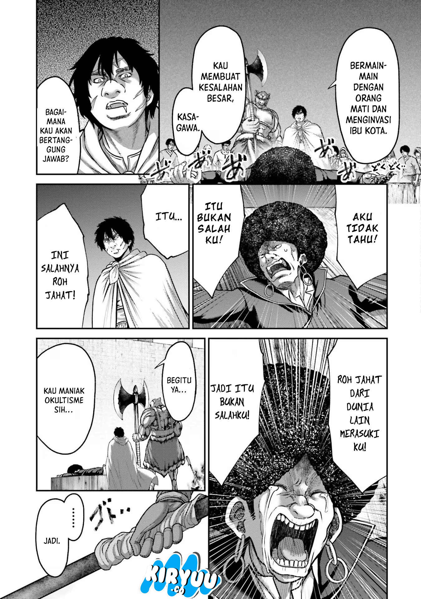 Buta no Fukushuu Chapter 21 Image 28