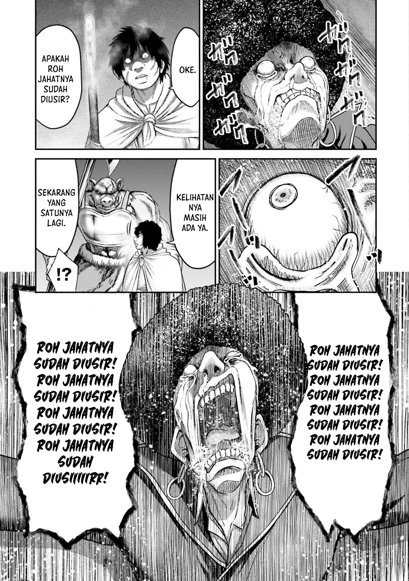 Buta no Fukushuu Chapter 21 Image 30