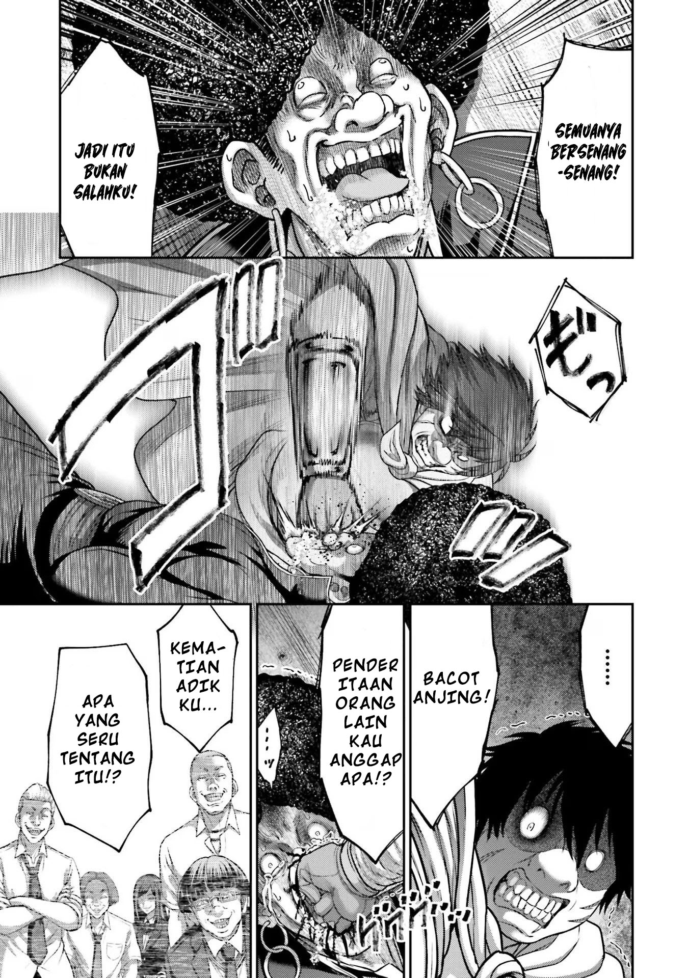 Buta no Fukushuu Chapter 21 Image 32