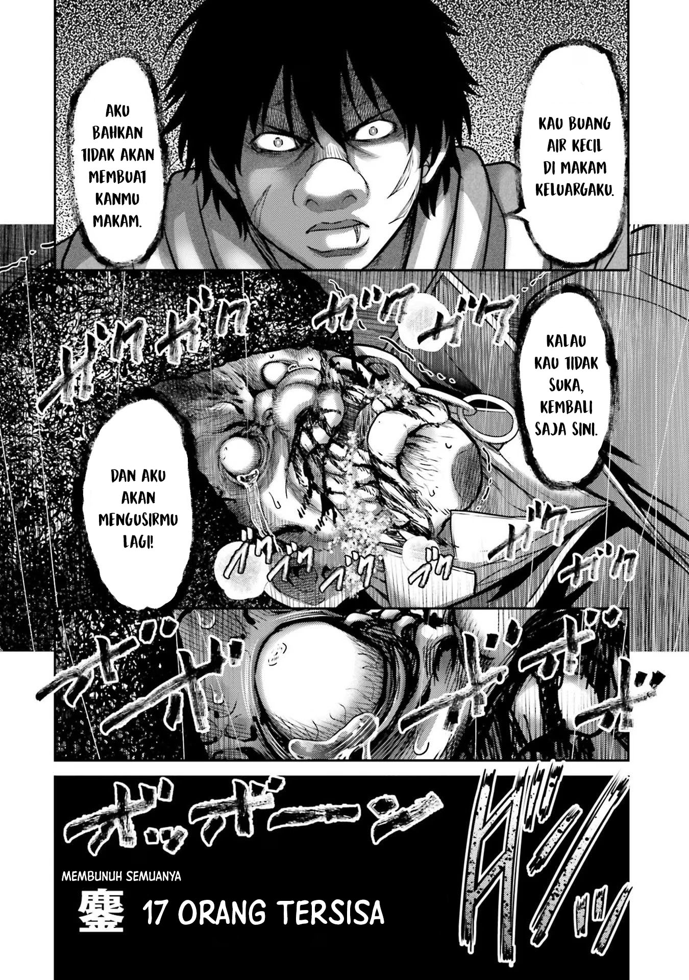 Buta no Fukushuu Chapter 21 Image 35