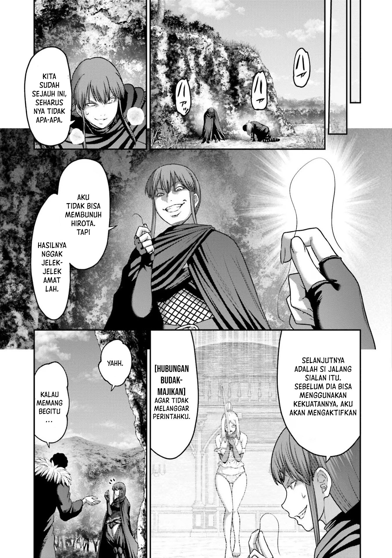 Buta no Fukushuu Chapter 21 Image 36