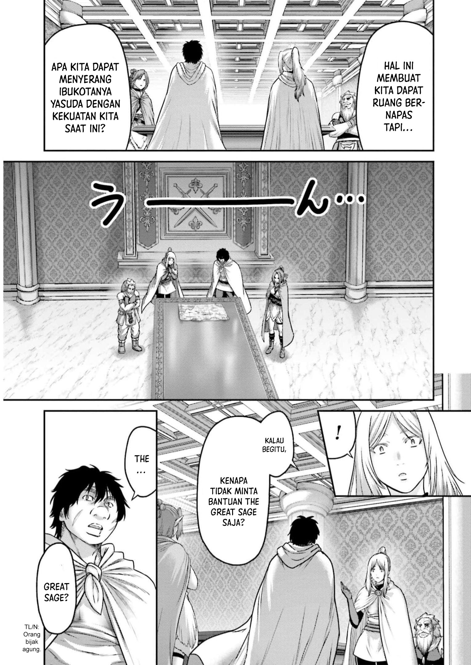 Buta no Fukushuu Chapter 22 Image 6