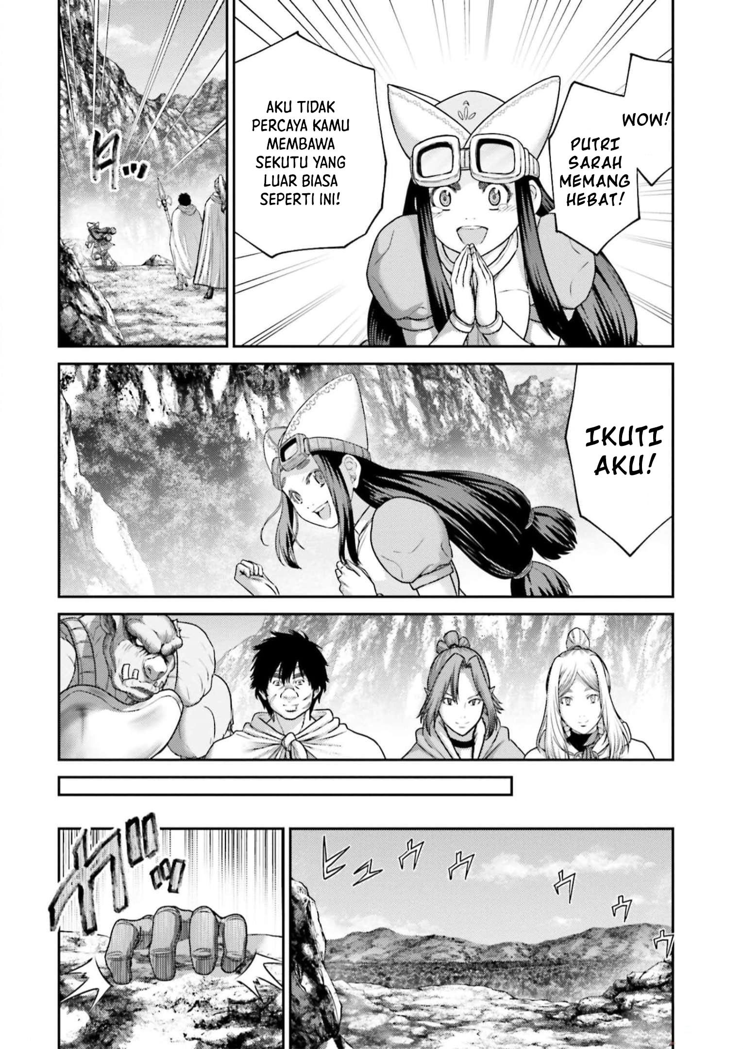 Buta no Fukushuu Chapter 22 Image 15