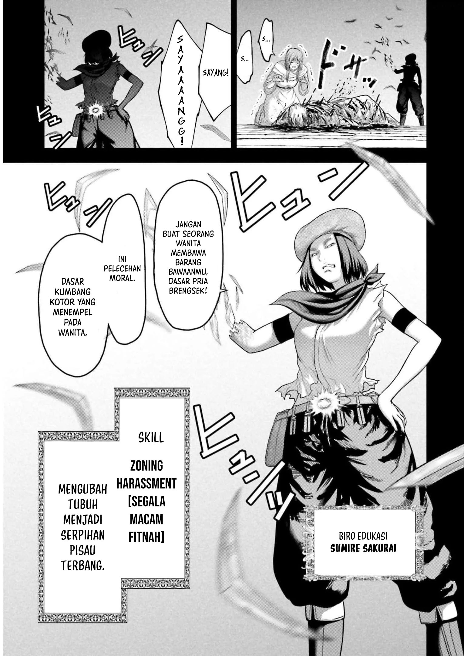 Buta no Fukushuu Chapter 22 Image 20