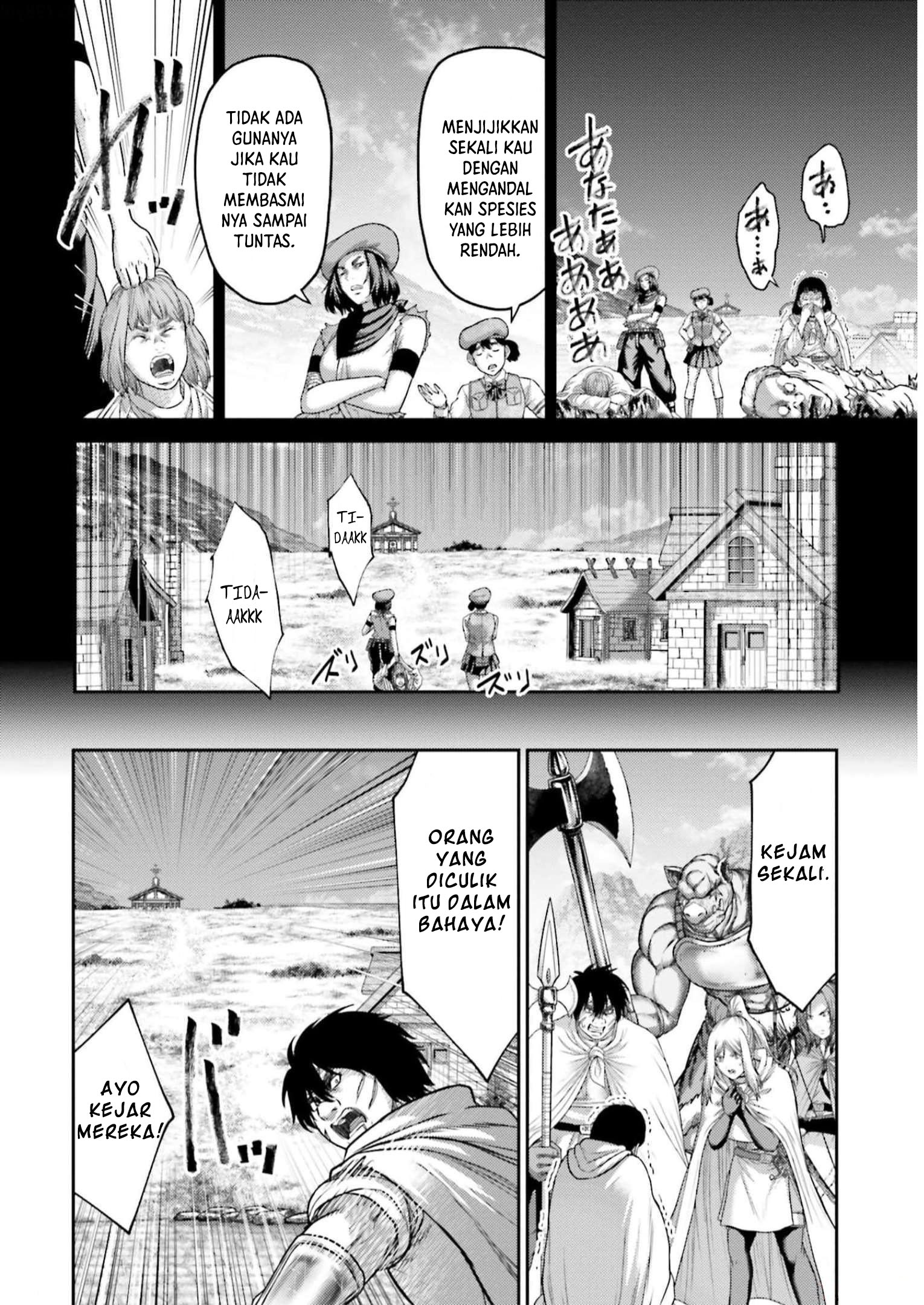 Buta no Fukushuu Chapter 22 Image 23