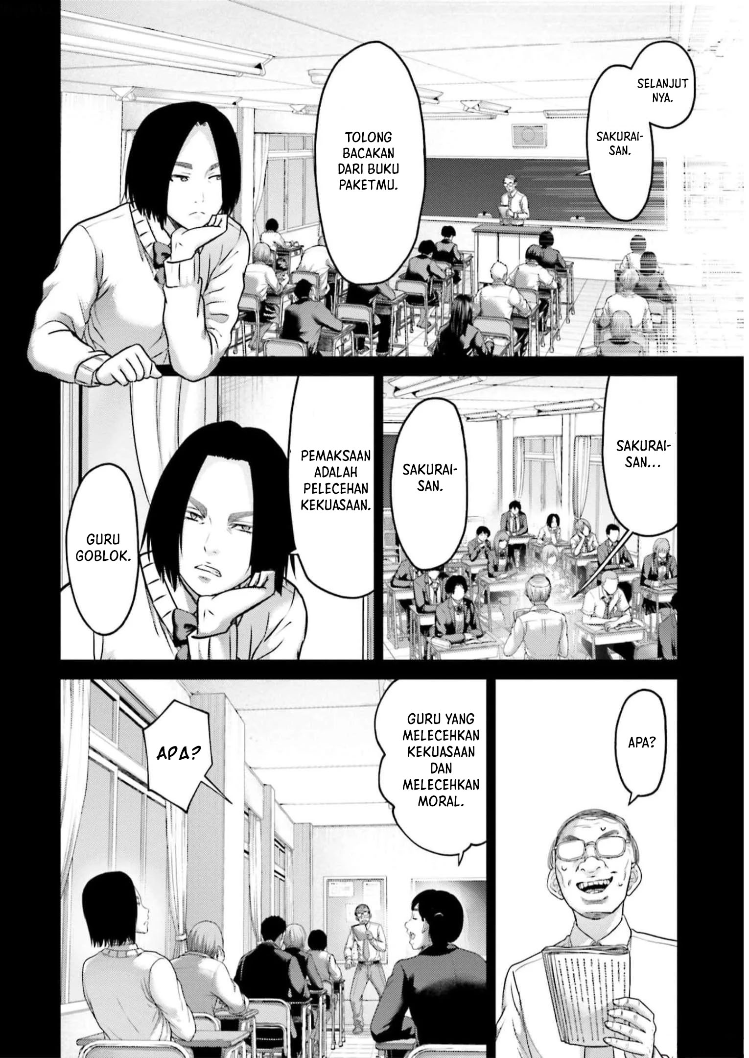 Buta no Fukushuu Chapter 22 Image 25