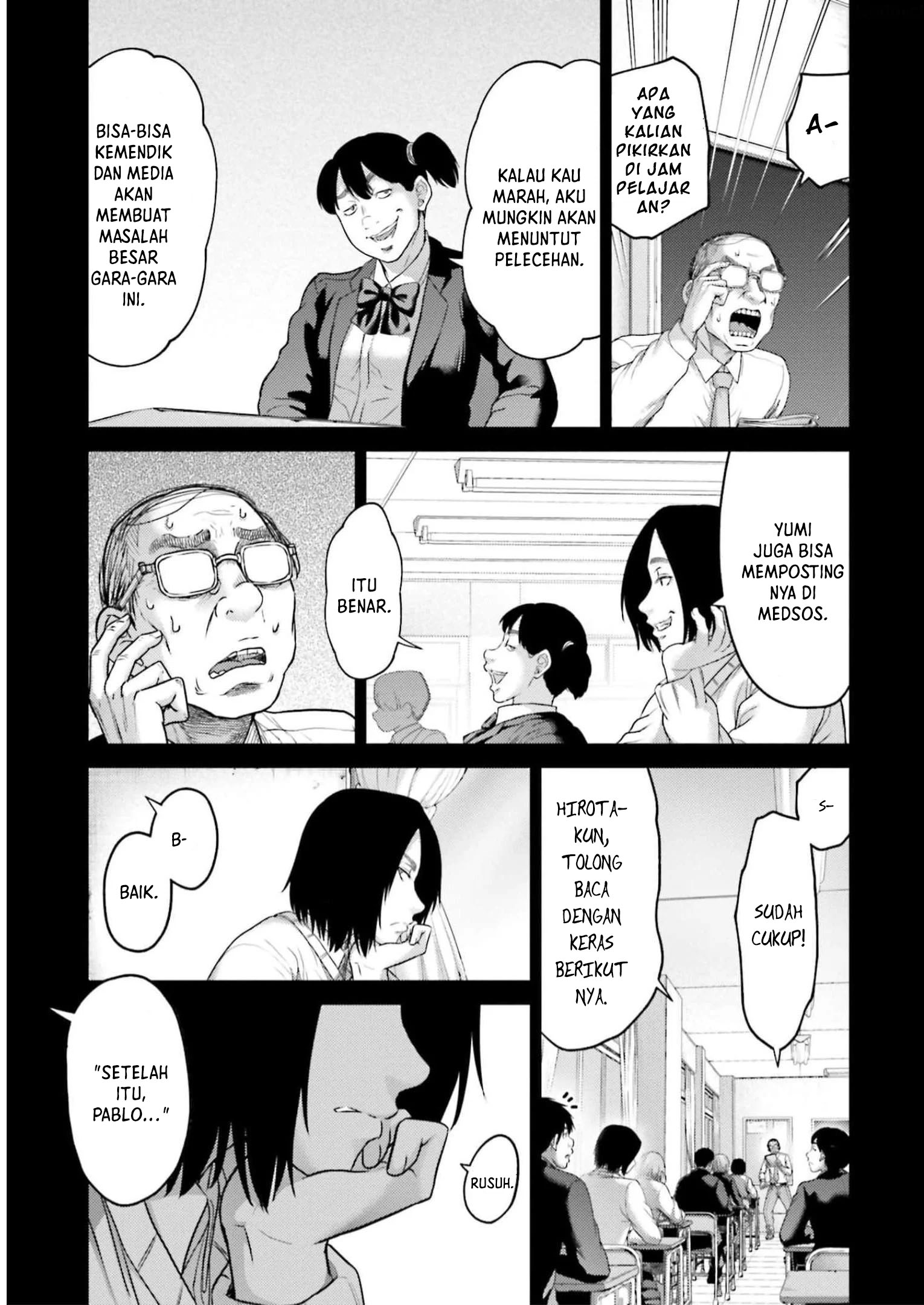 Buta no Fukushuu Chapter 22 Image 26