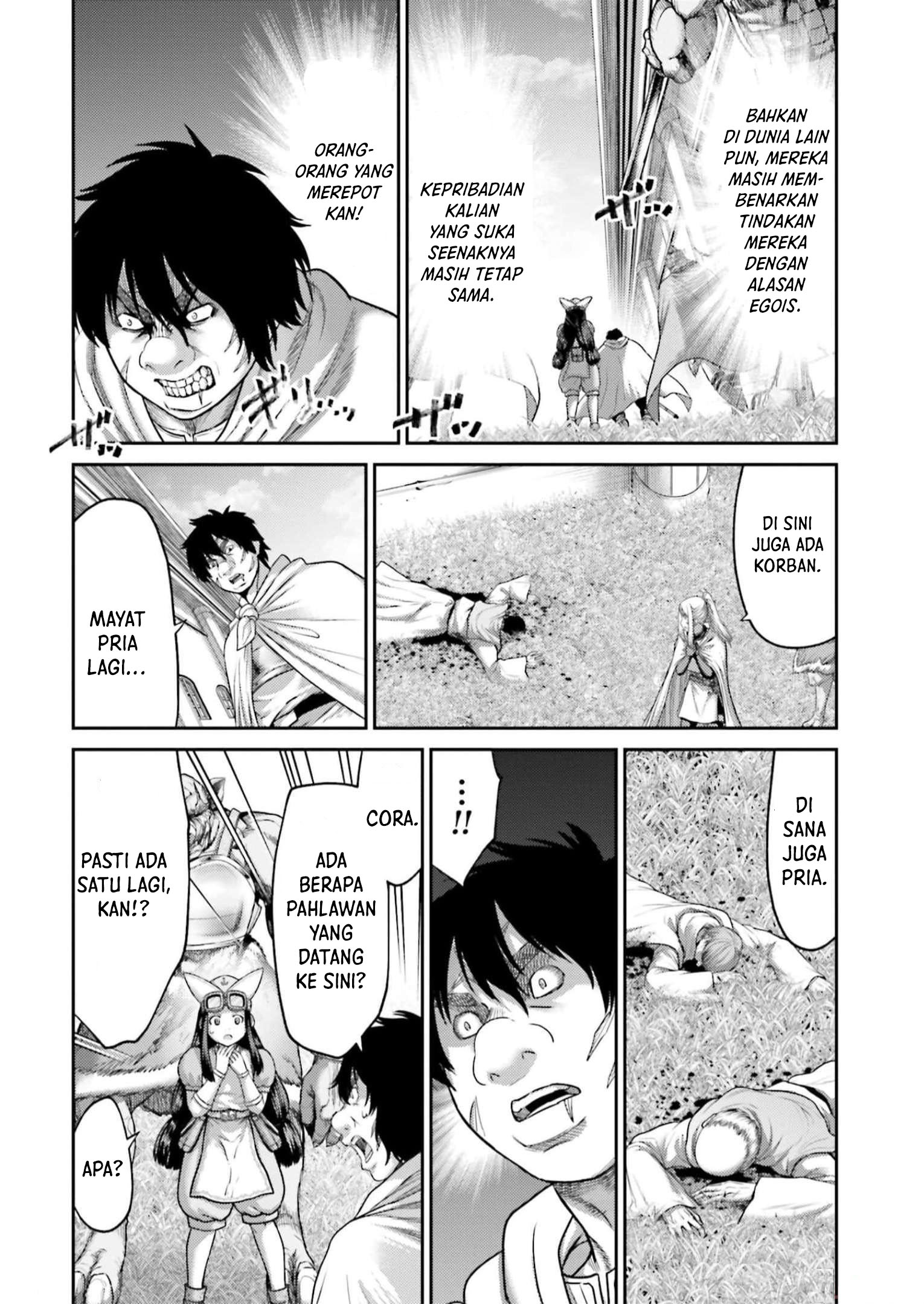 Buta no Fukushuu Chapter 22 Image 33