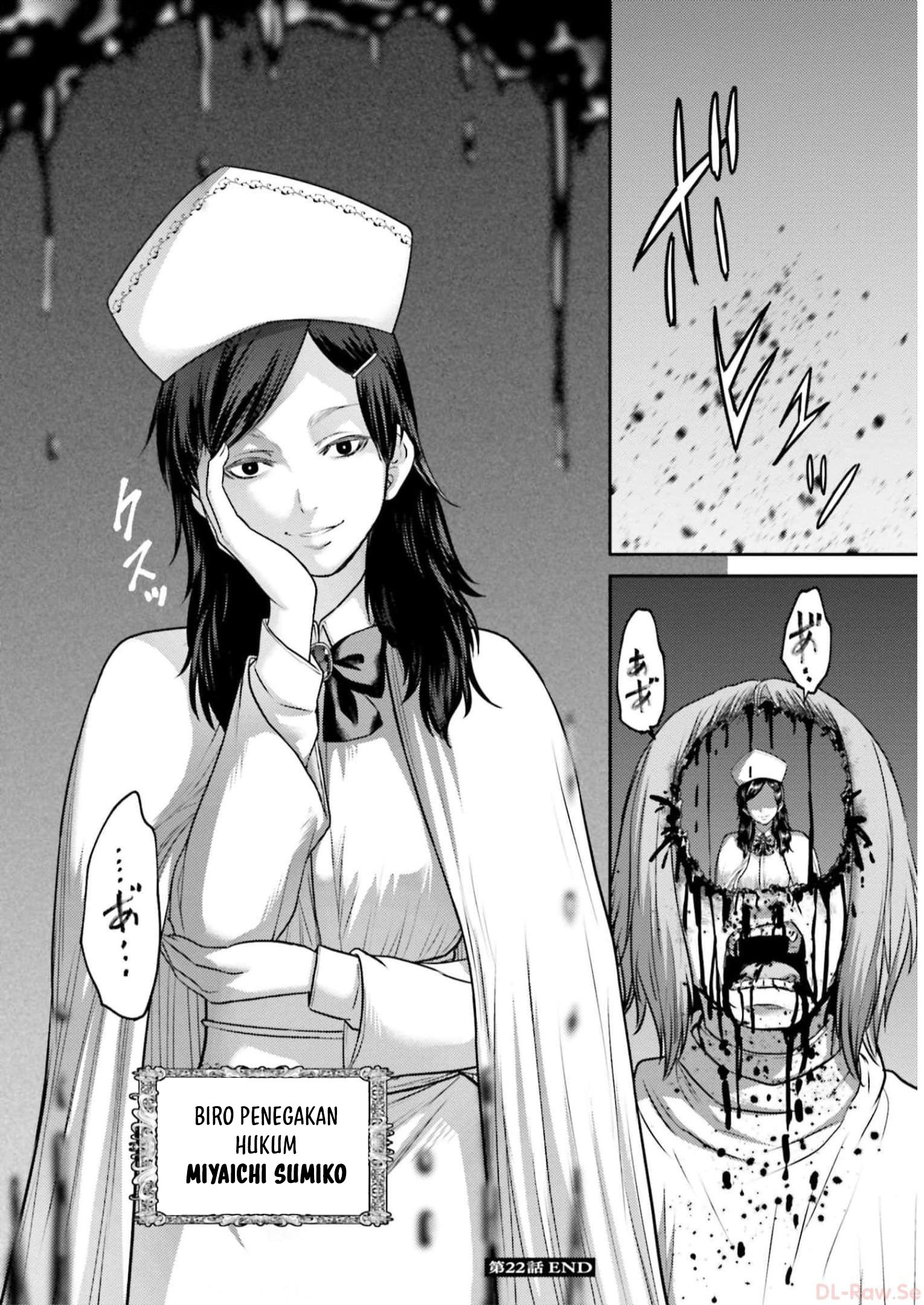 Buta no Fukushuu Chapter 22 Image 35