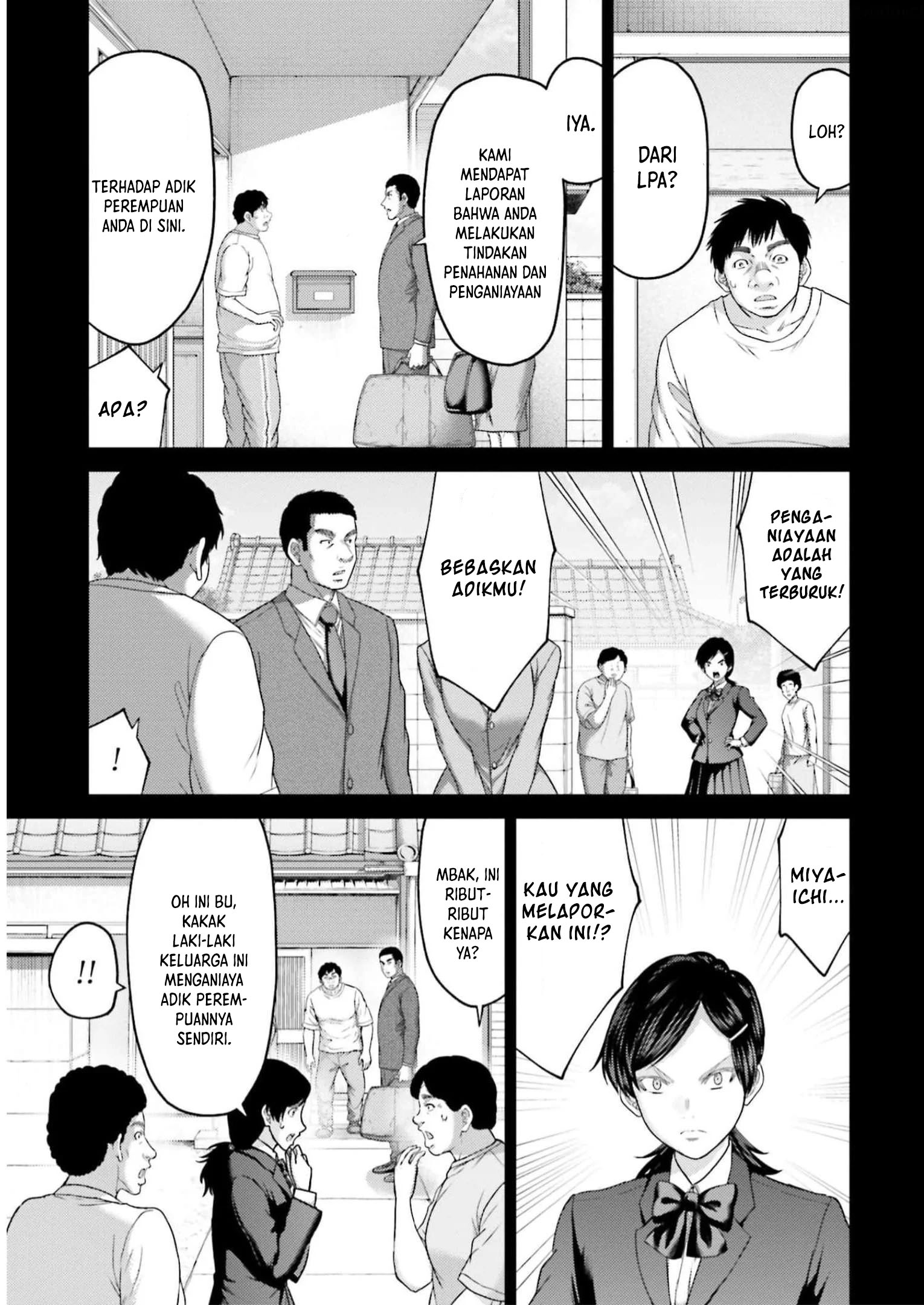 Buta no Fukushuu Chapter 23 Image 14