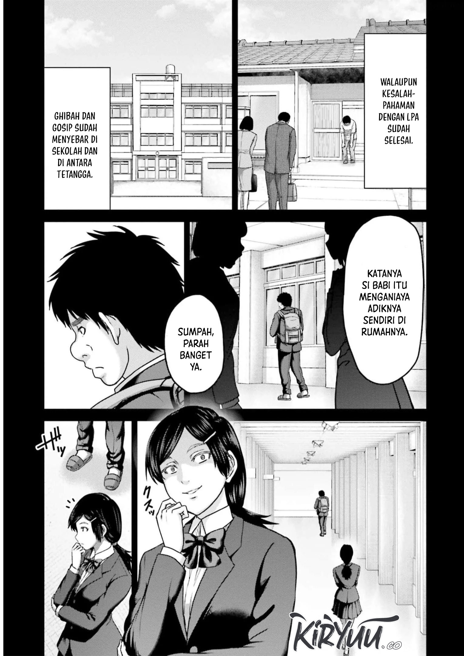 Buta no Fukushuu Chapter 23 Image 16